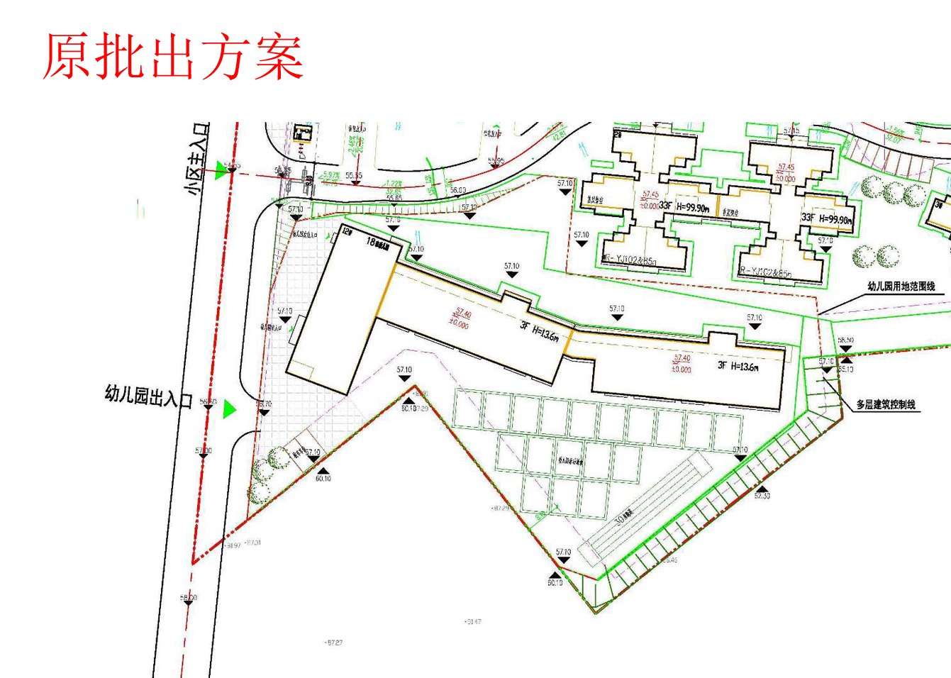 新何原批出圖片ey(1).jpg