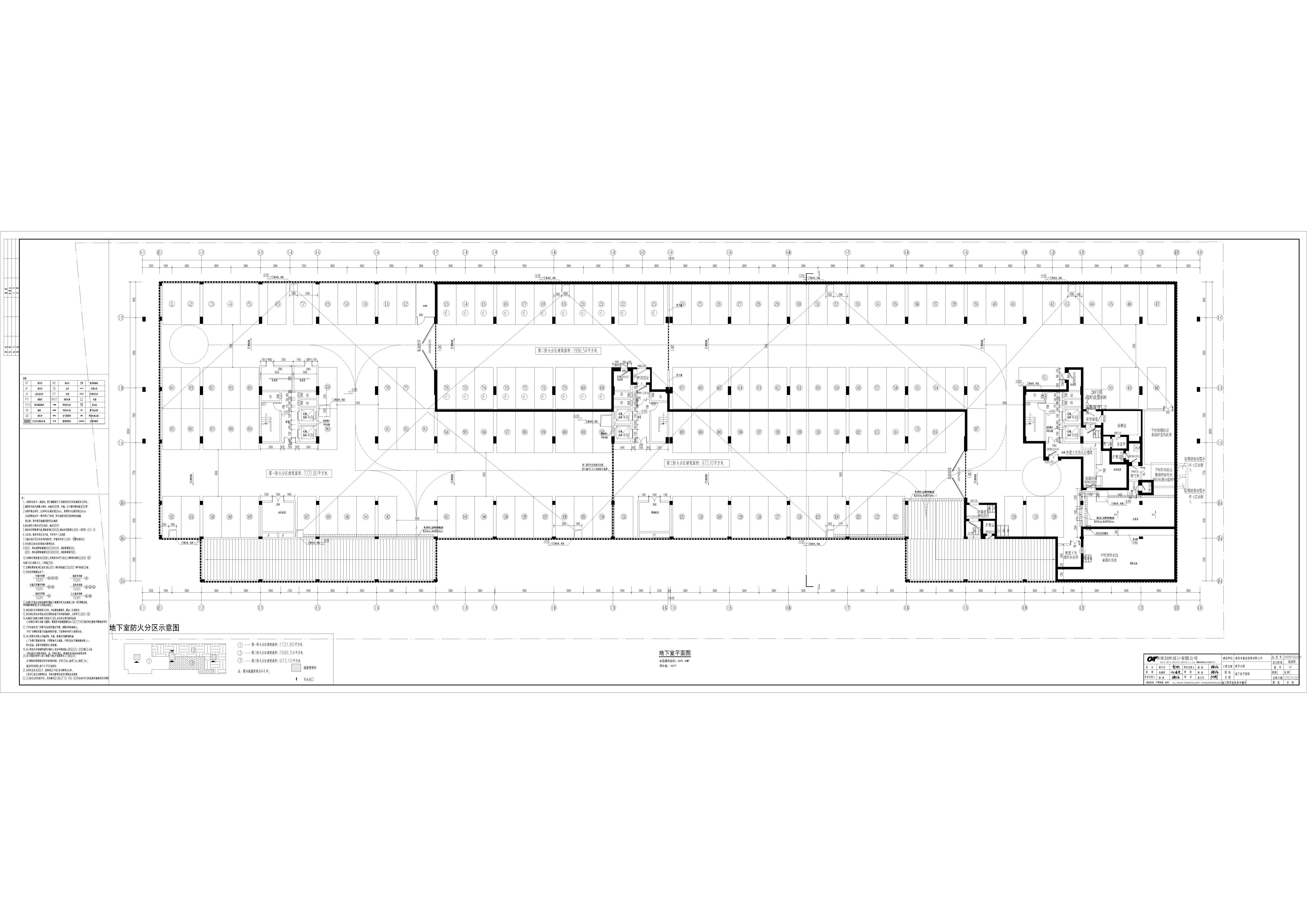 壹號(hào)公館平面圖(地下室平面)#-Model.jpg