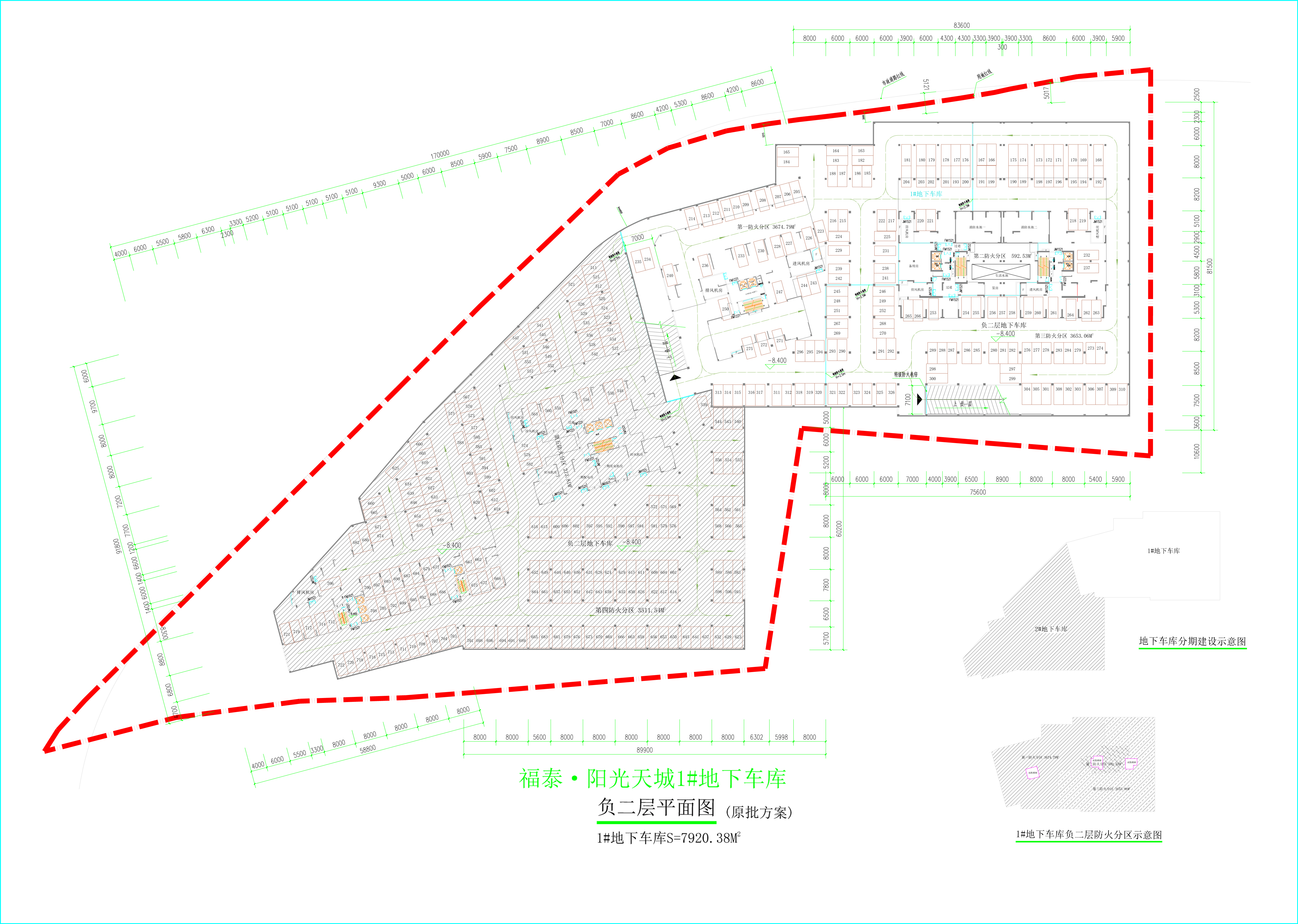 福泰陽光天城1#地下室負(fù)二層平面圖.jpg
