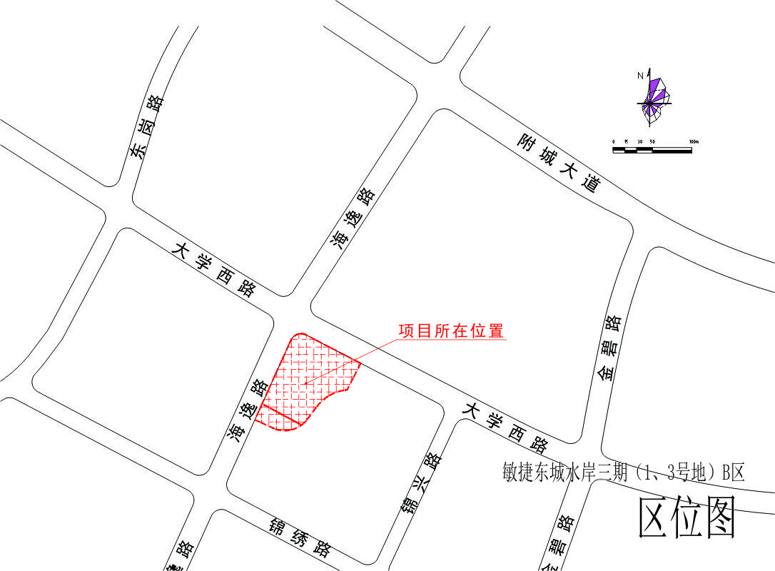 敏捷東城水岸三期（1、3號(hào)地）B區(qū)區(qū)位圖.jpg