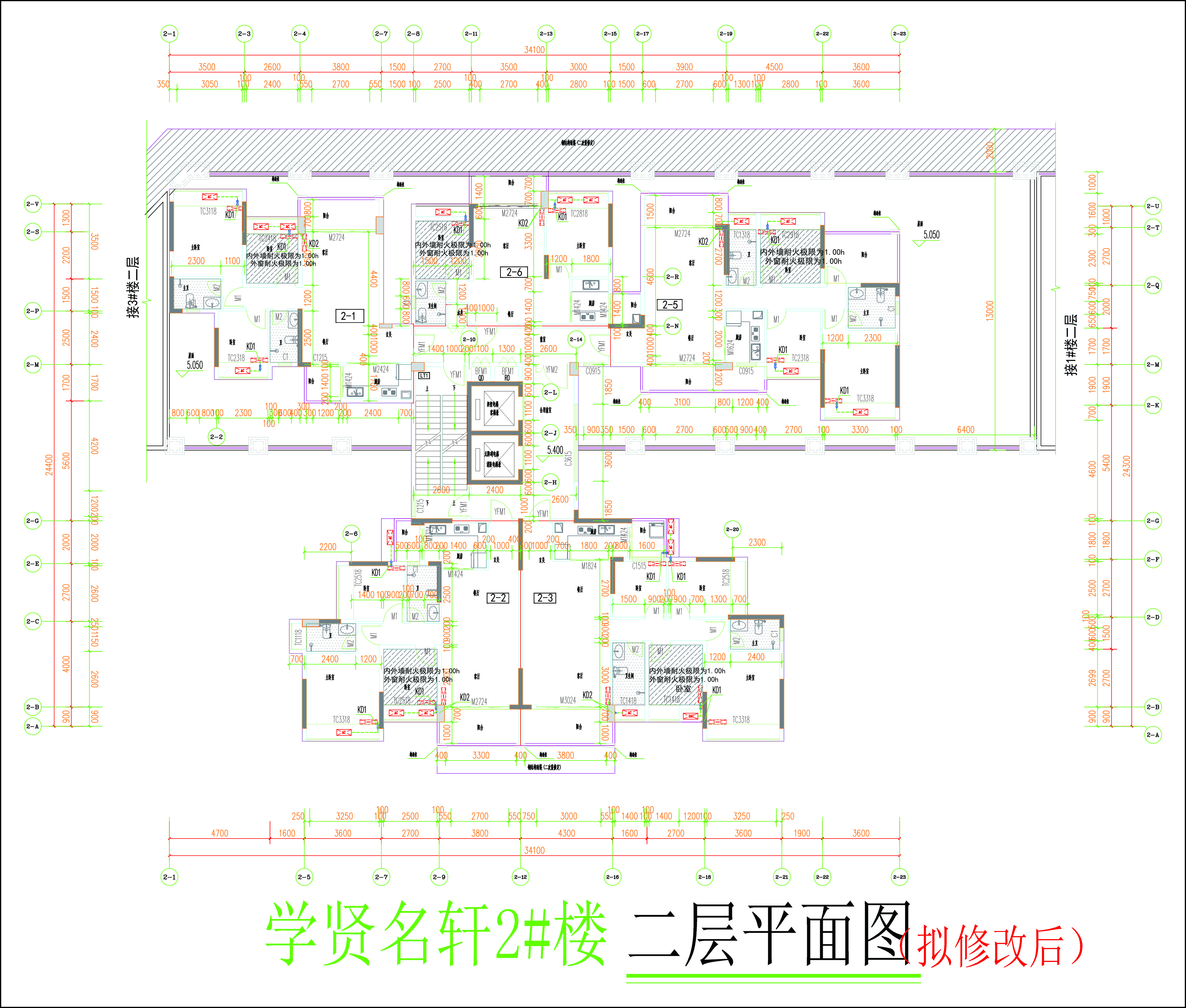 學(xué)賢名軒2#樓二層平面圖（擬修改后）.jpg