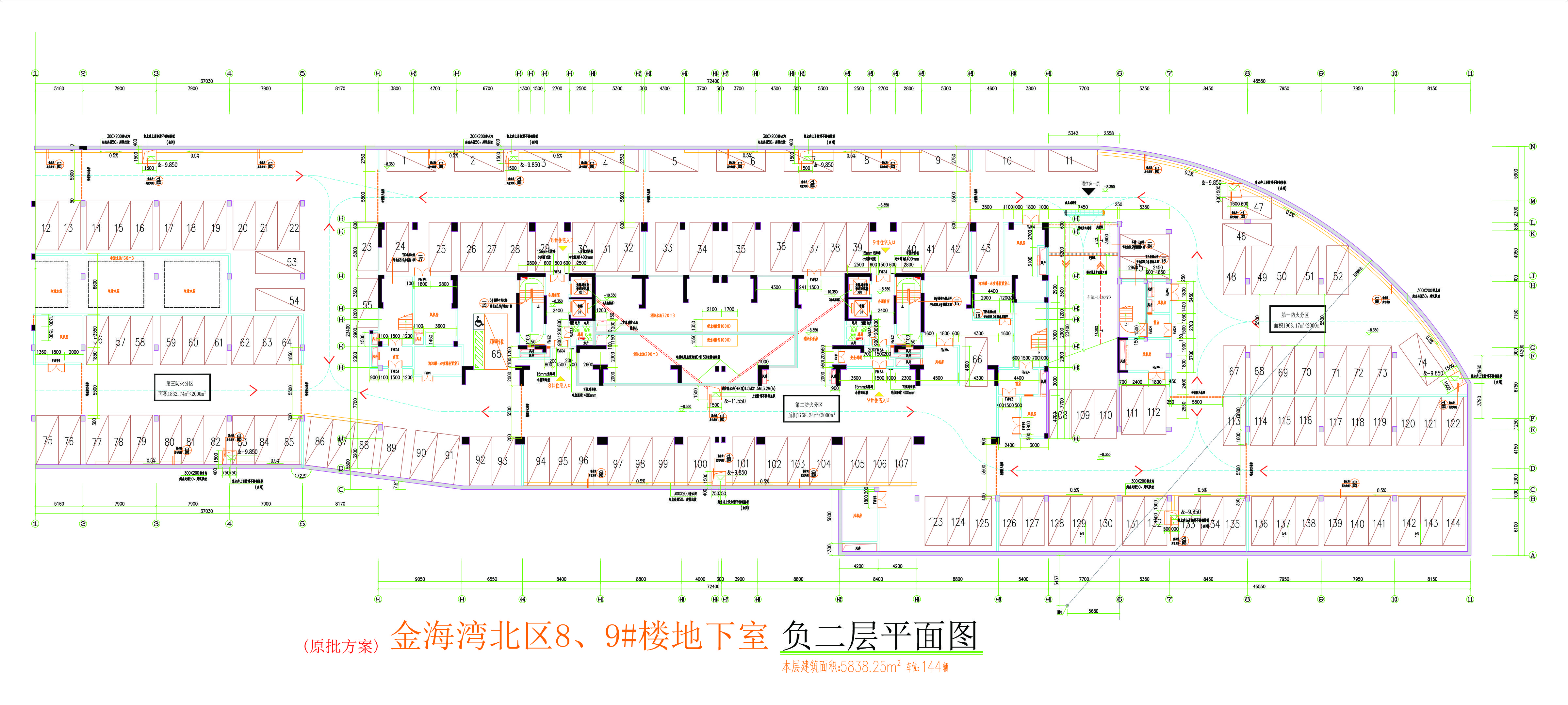 北區(qū)2#地下室負(fù)二層平面圖.jpg