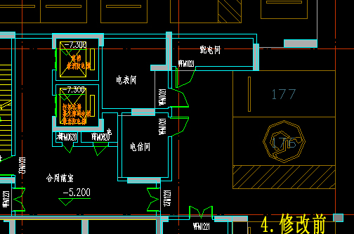 4修改前.jpg