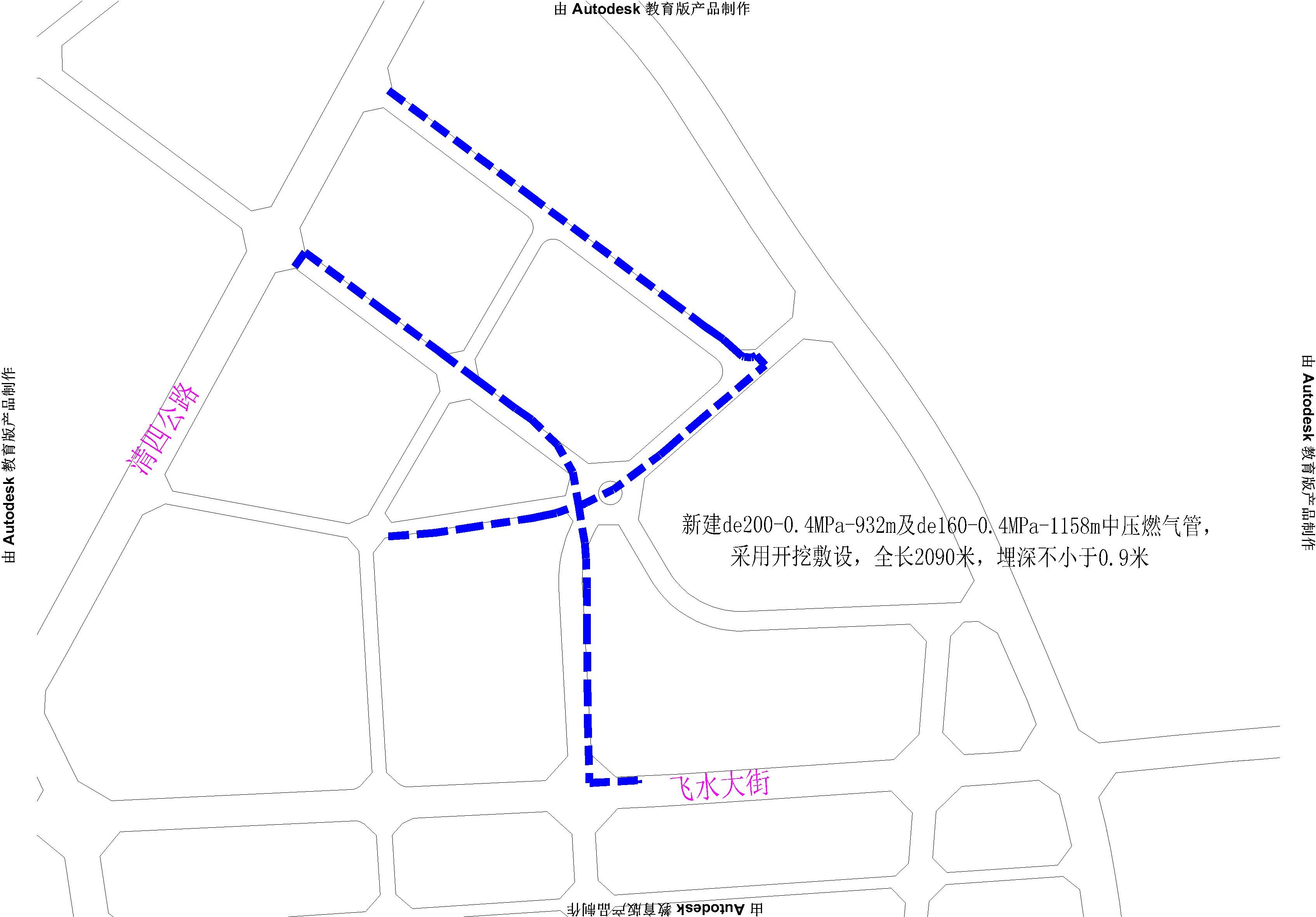 飛水大街54號區(qū)市政燃?xì)夤艿拦こ?jpg