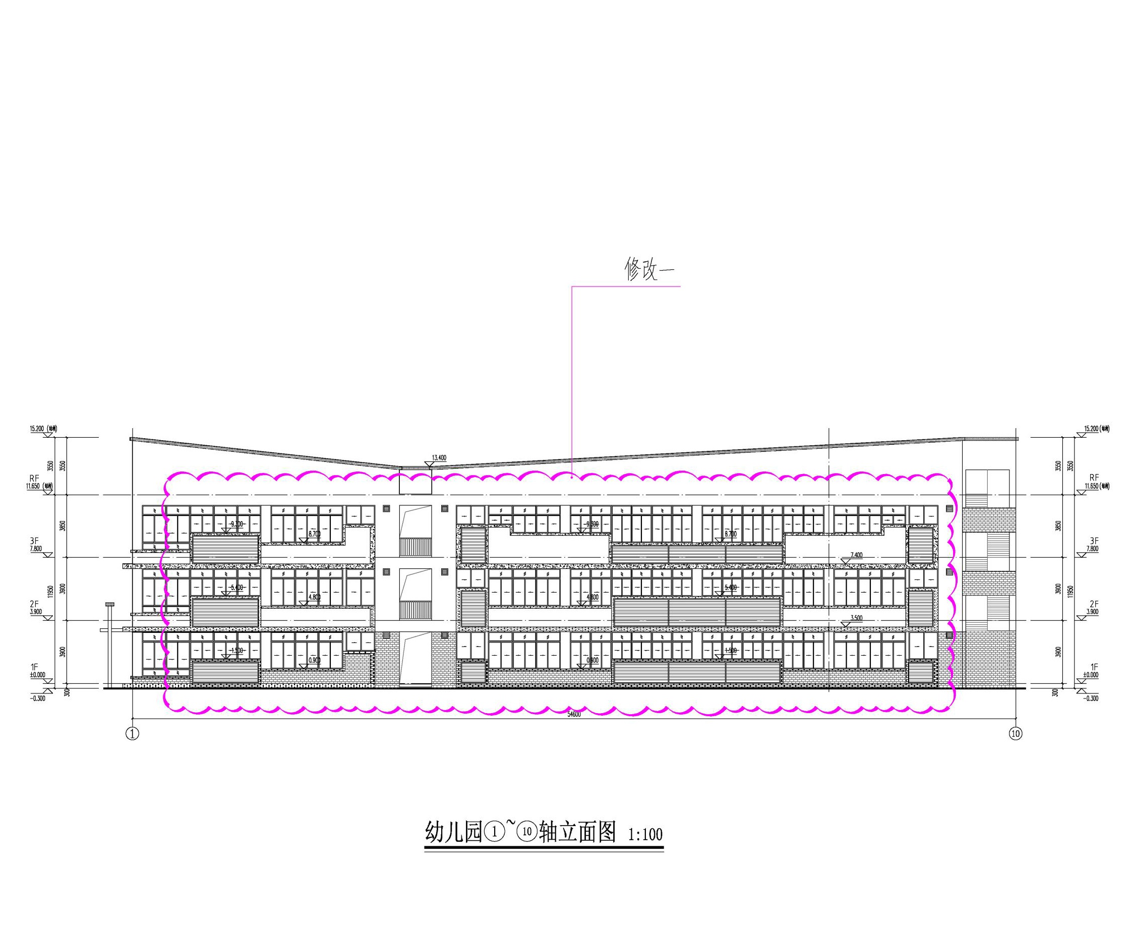 幼兒園-立面圖1.jpg