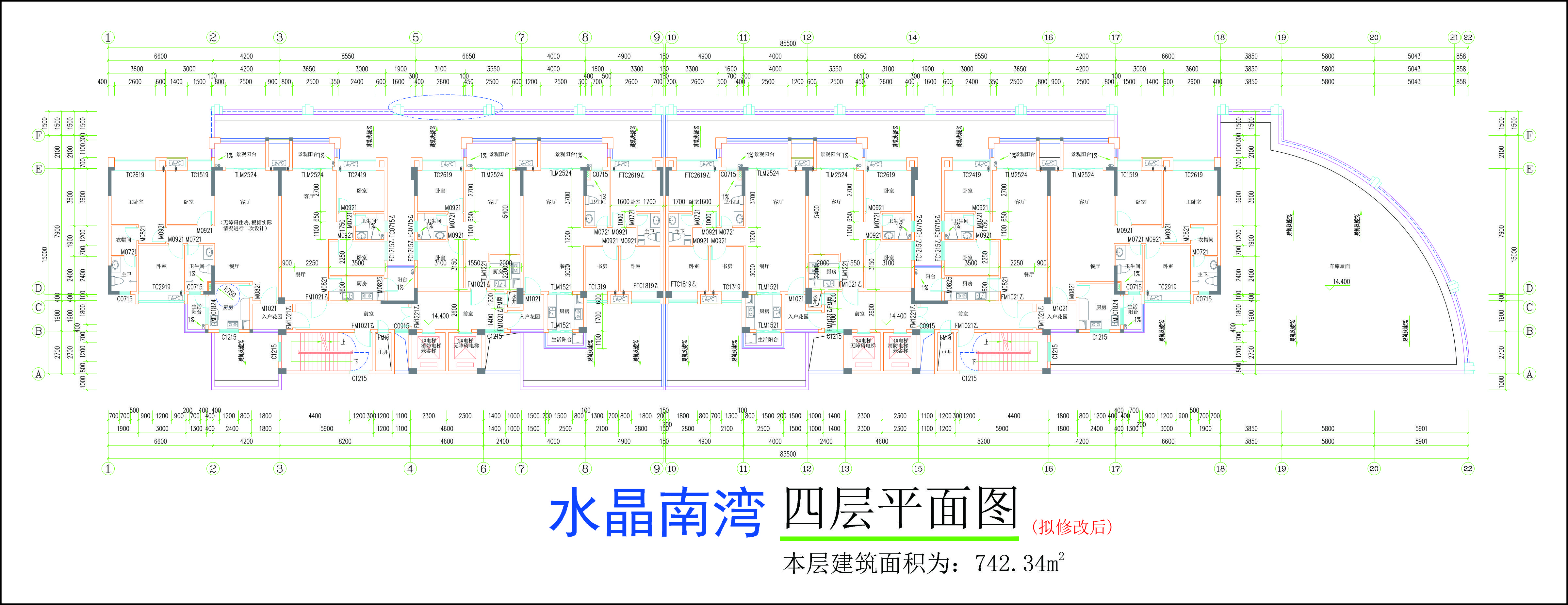 (擬修改后)四層平面圖.jpg