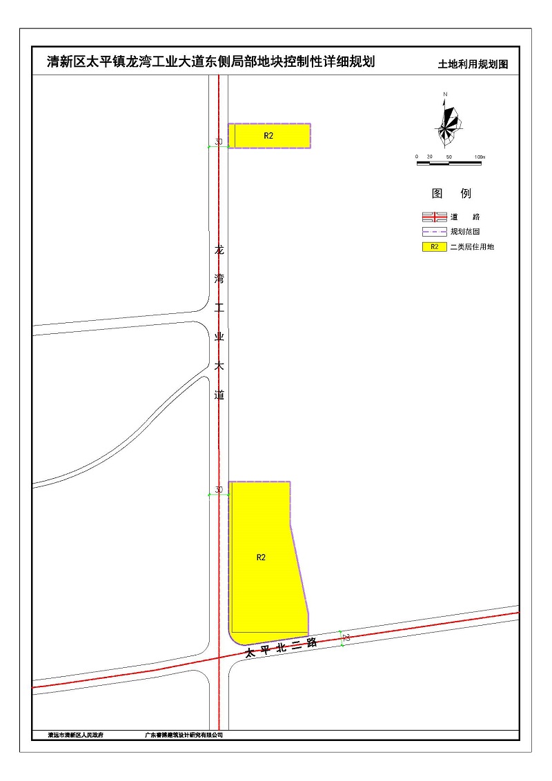 附圖：清新區(qū)太平鎮(zhèn)龍灣工業(yè)大道東側(cè)局部地塊控制性詳細規(guī)劃s.jpg