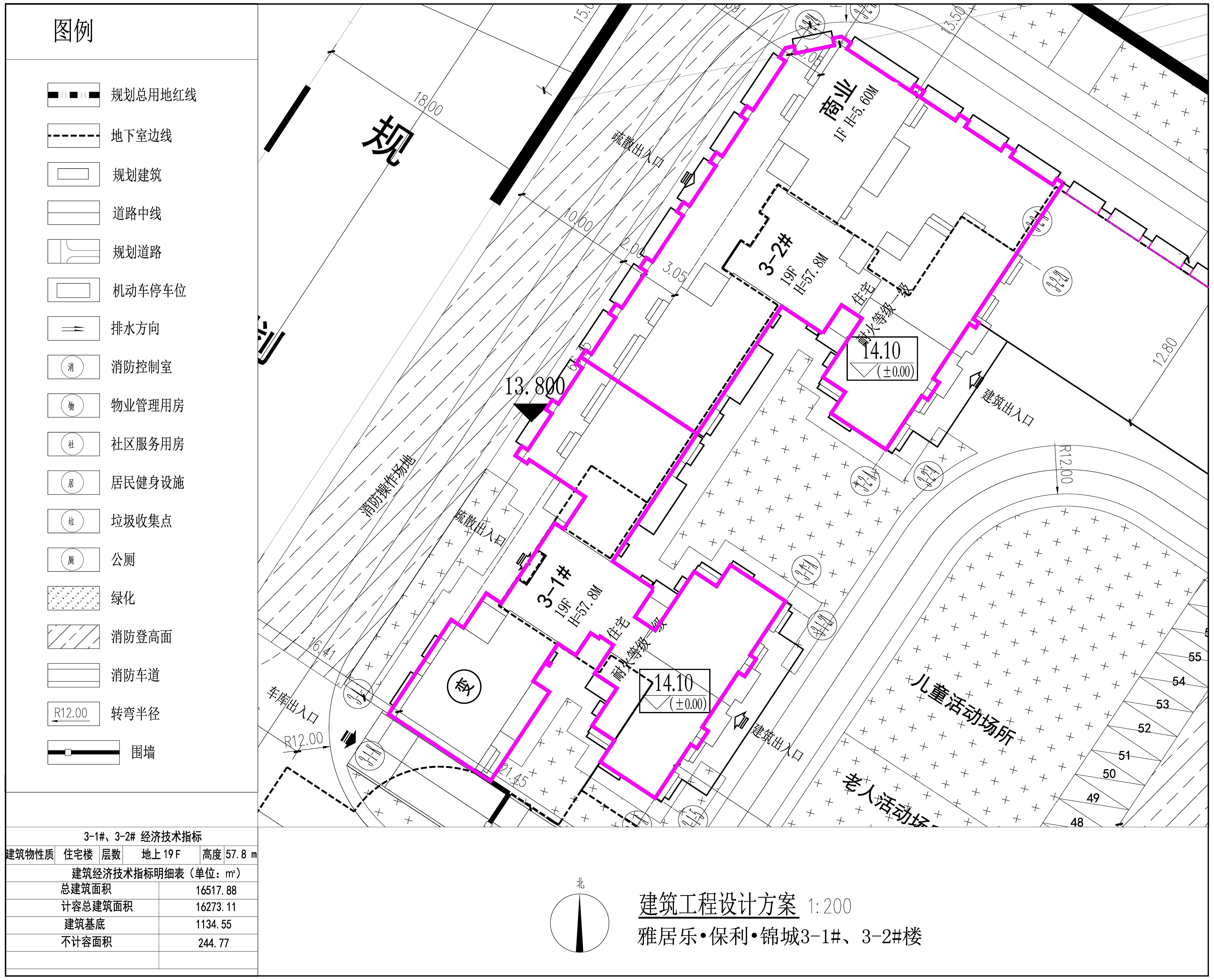 3-1#、3-2# 建筑工程設(shè)計(jì)方案.jpg