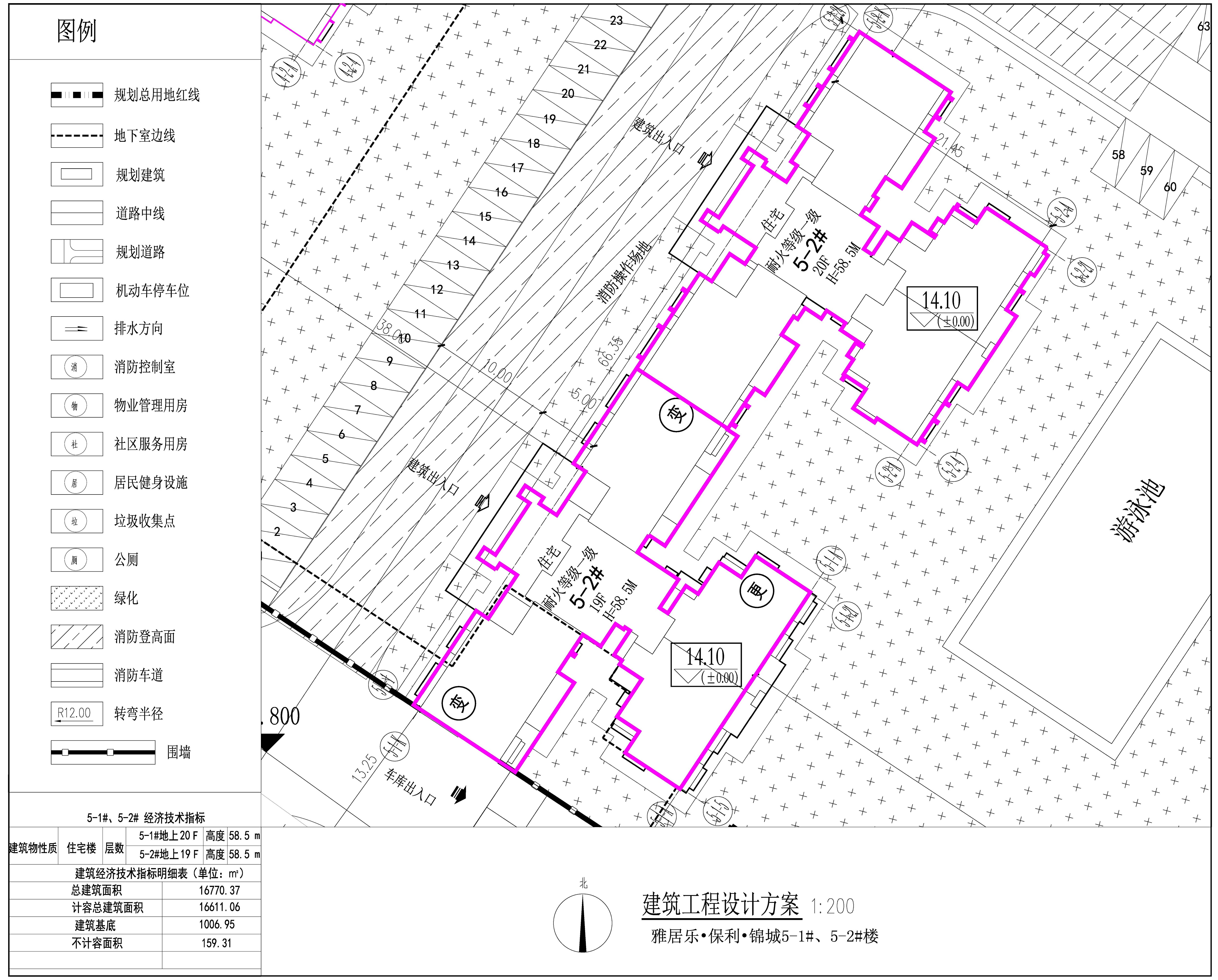 5-1#、5-2# 建筑工程設(shè)計(jì)方案.jpg