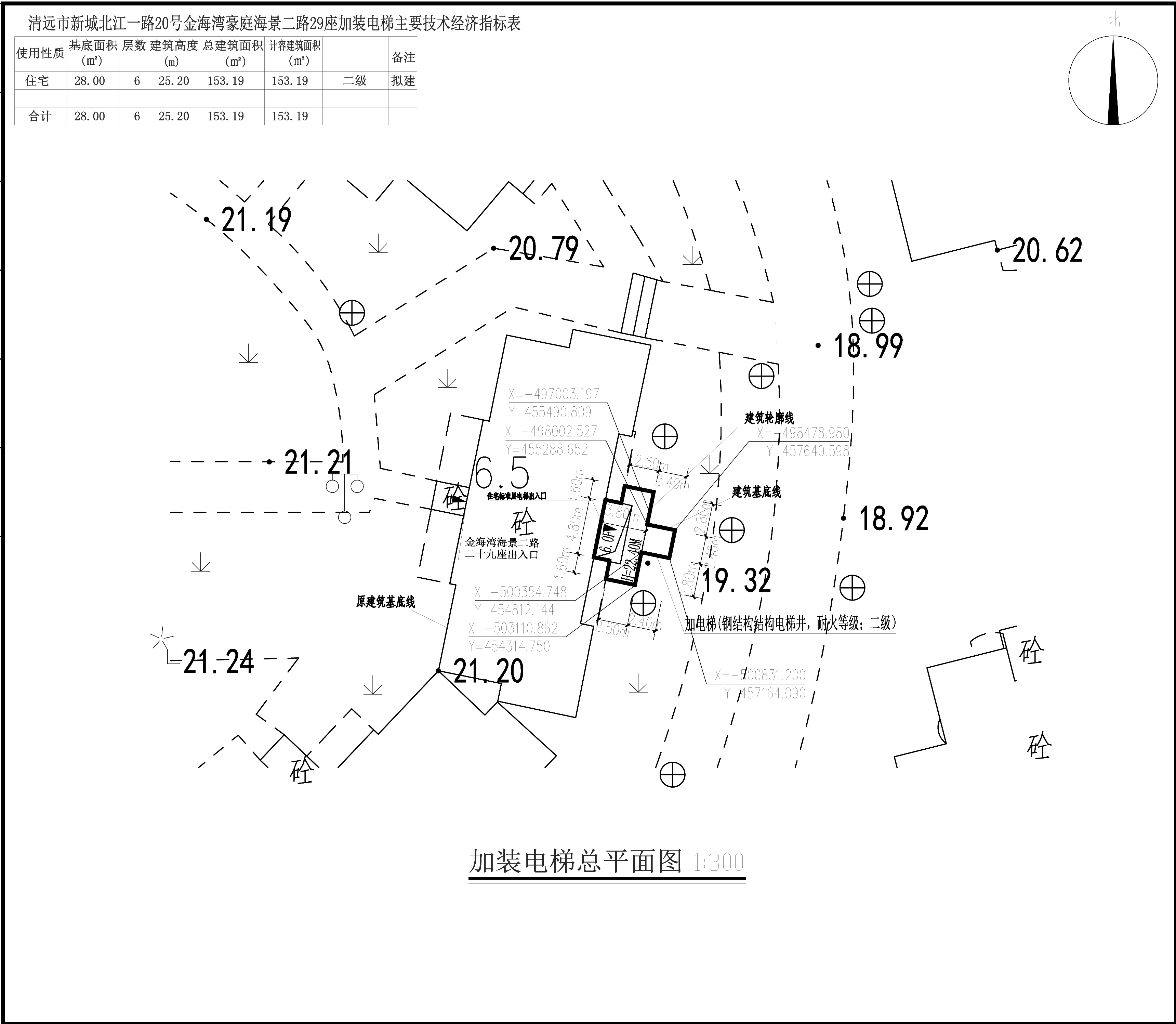 加裝電梯總平面圖.jpg