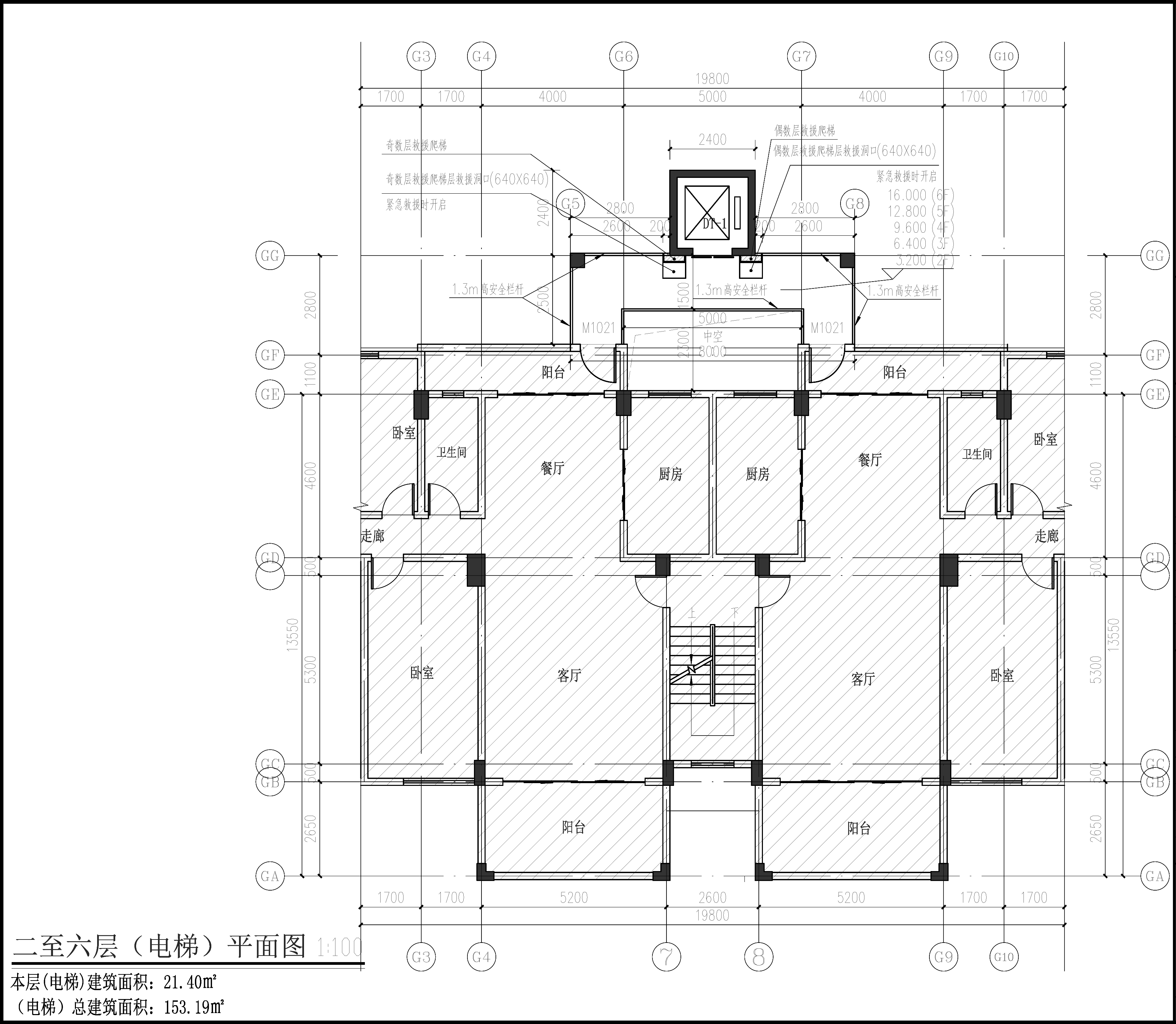 二至六層（電梯）平面圖.jpg