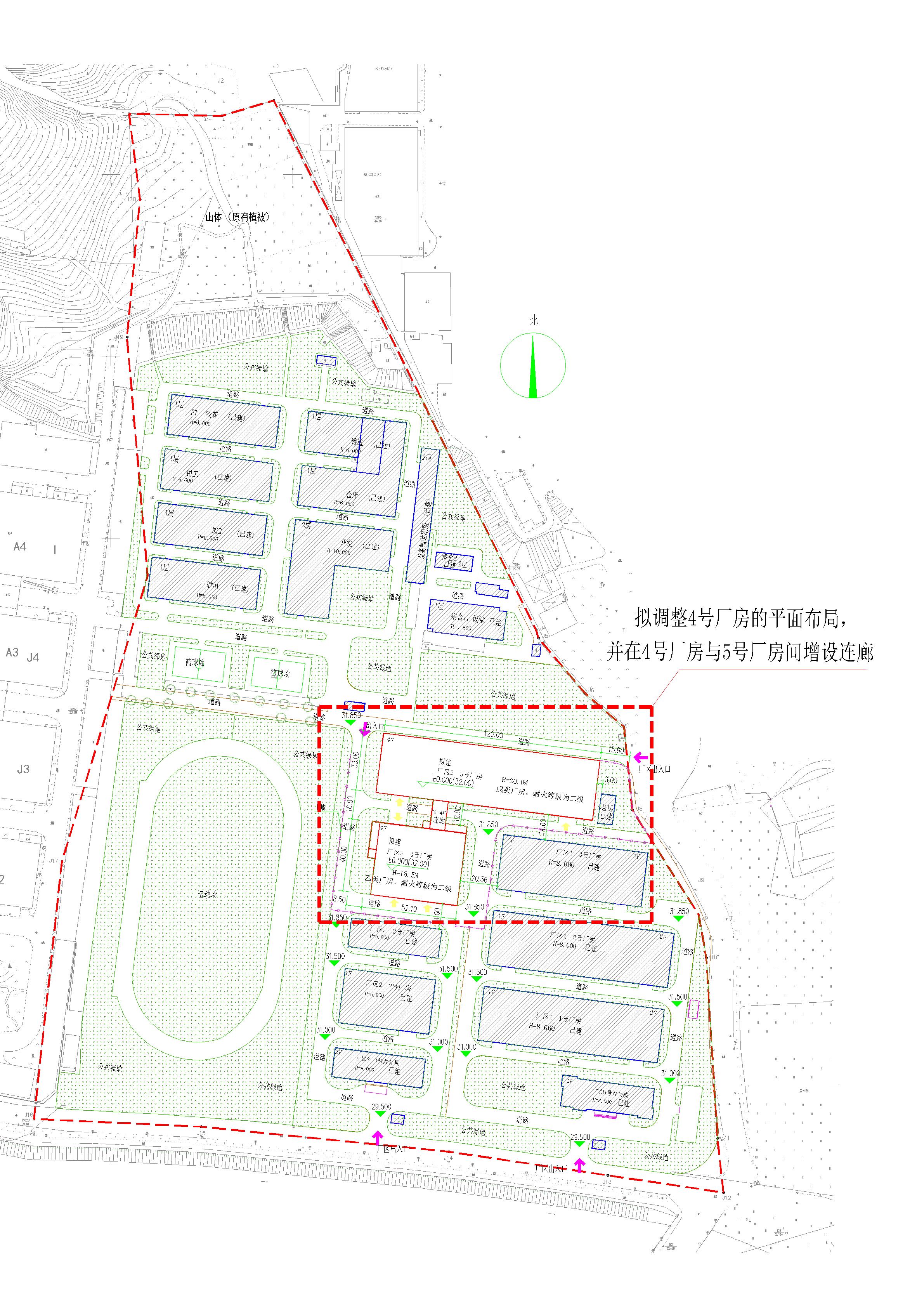 清遠市廣碩鞋業(yè)有限公司三期廠房總平面圖調(diào)整.jpg