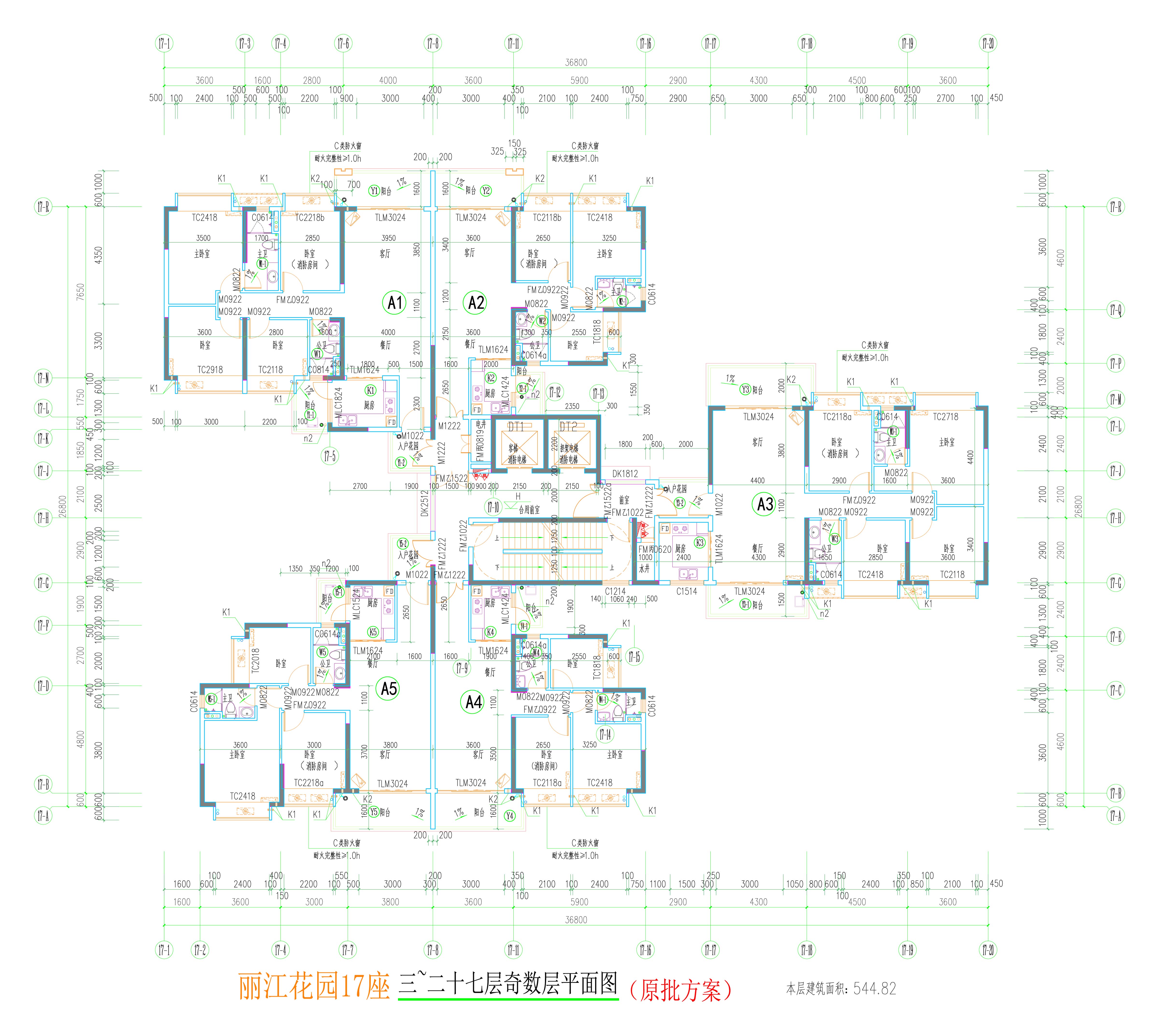 17座三~二十七層奇數(shù)層平面圖.jpg