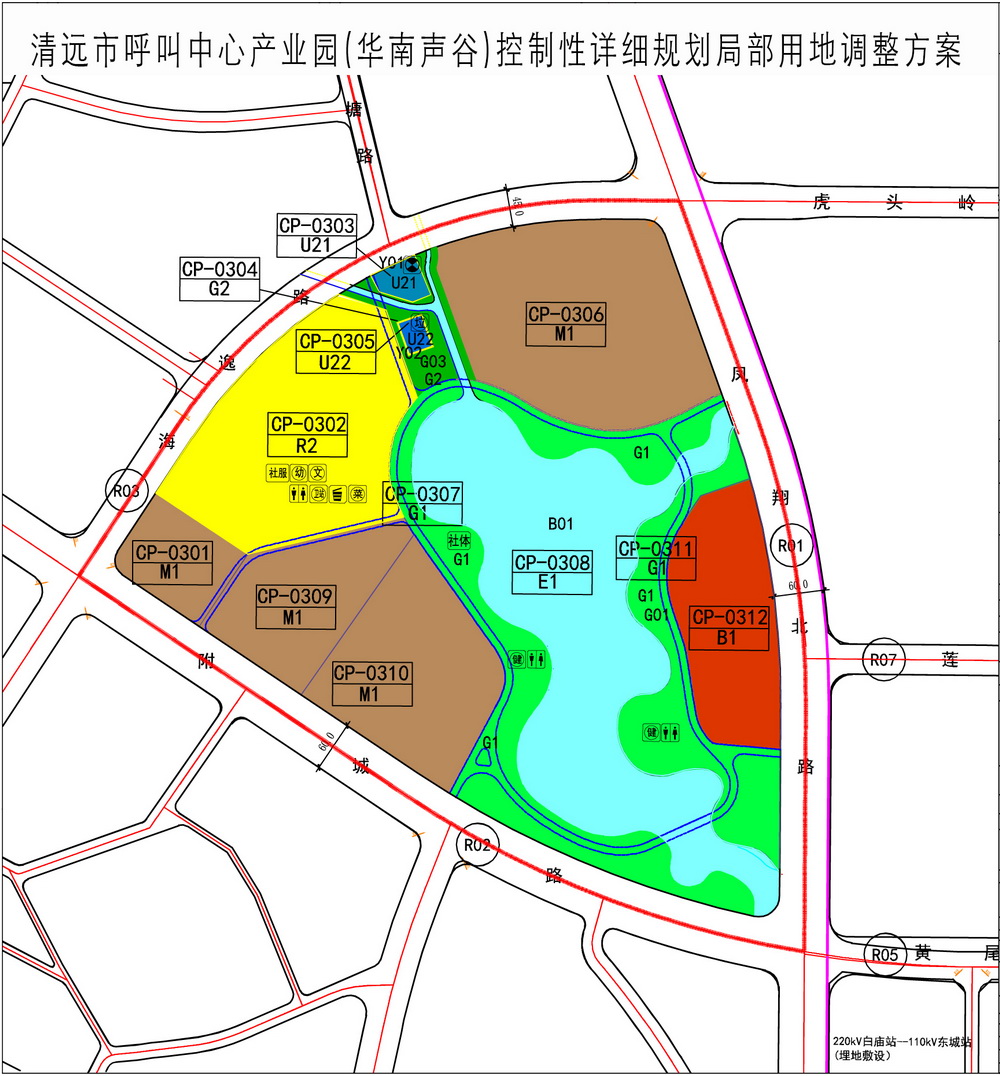 土地利用規(guī)劃圖-s.jpg