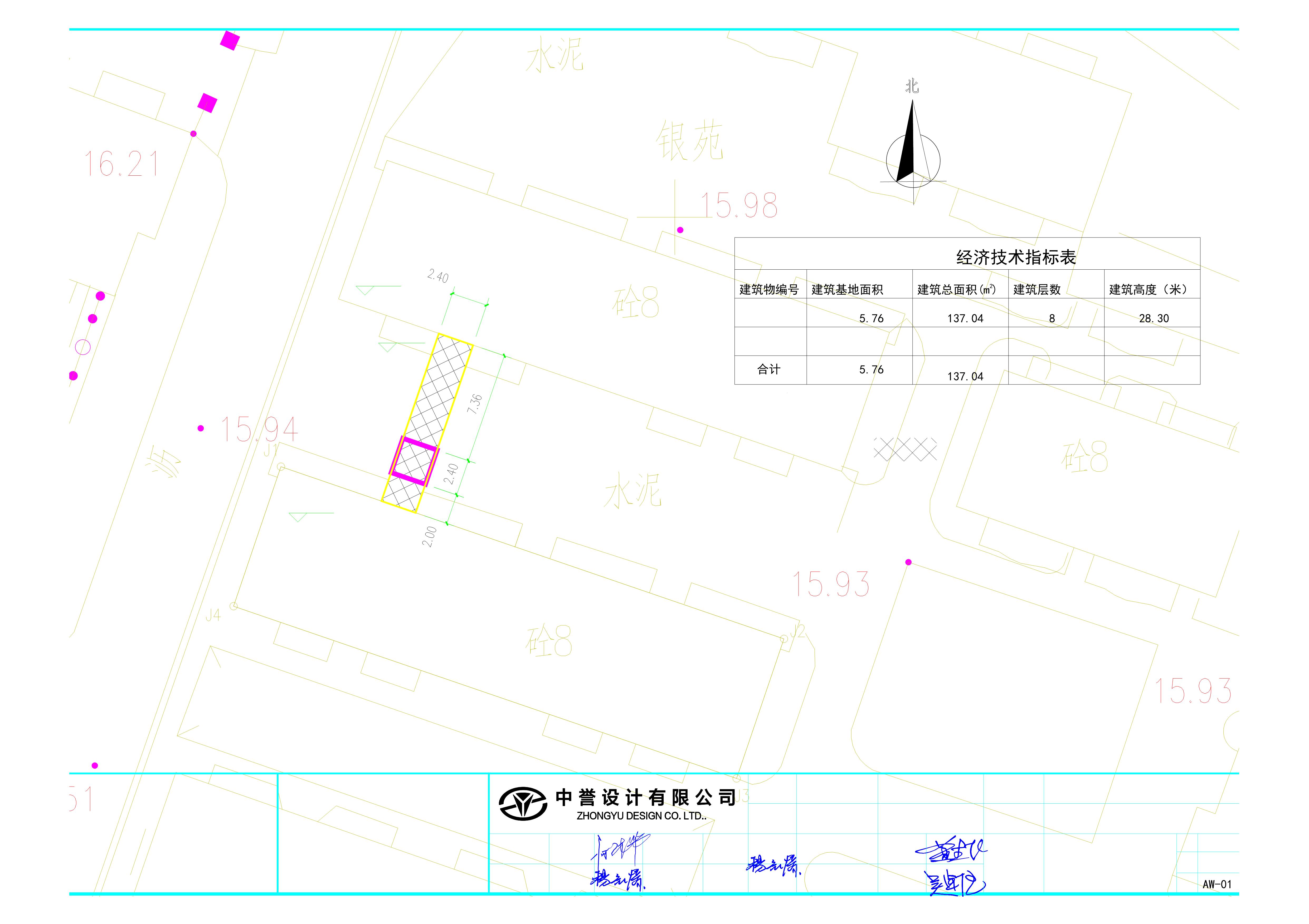 3、4號樓總平面圖_t3-Model_1.jpg