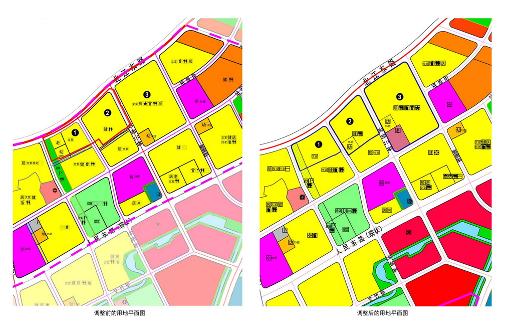 《高鐵站單元GT02街坊局部地塊控制性詳細規(guī)劃調(diào)整》批前公示_頁面_4.jpg