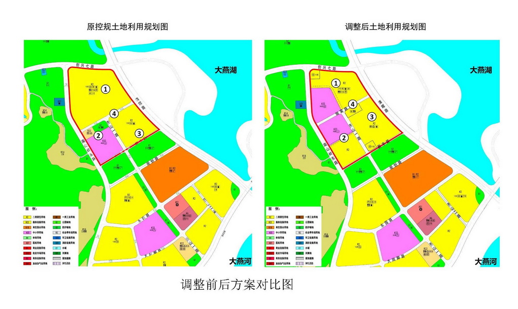 《湖城大道以南清暉路以西片區(qū)控制性詳細規(guī)劃局部用地調(diào)整方案》草案公示_頁面_3.jpg