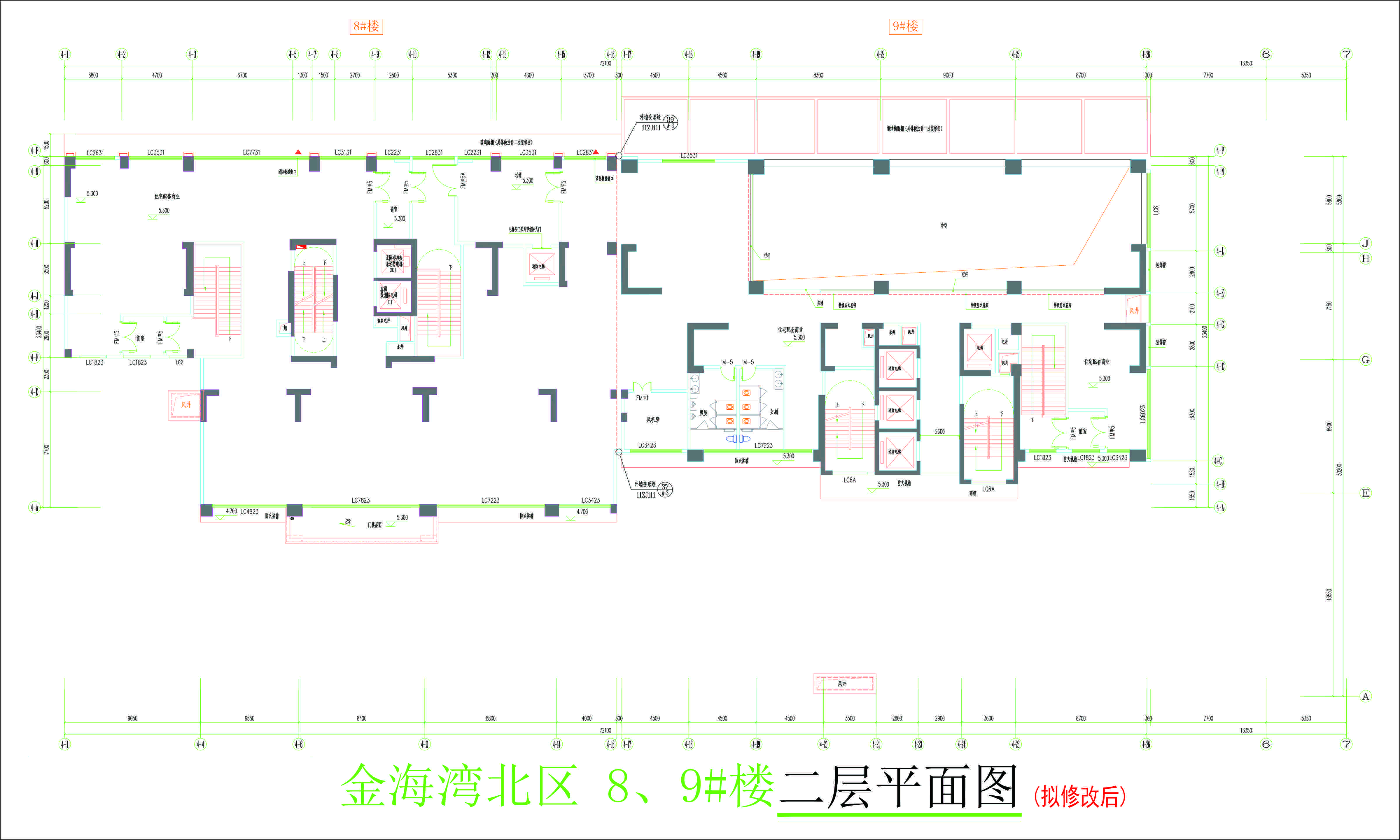 金海灣北區(qū)8、9#樓二層平面圖（擬修改后）.jpg