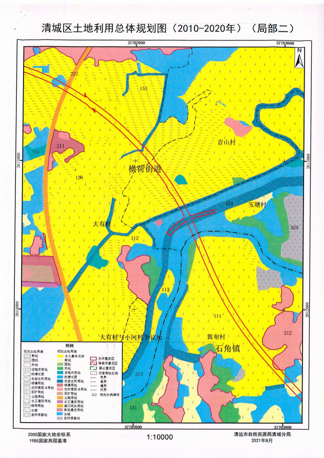 清城區(qū)土地利用總體規(guī)劃圖（2010-2020年）（局部二）.png