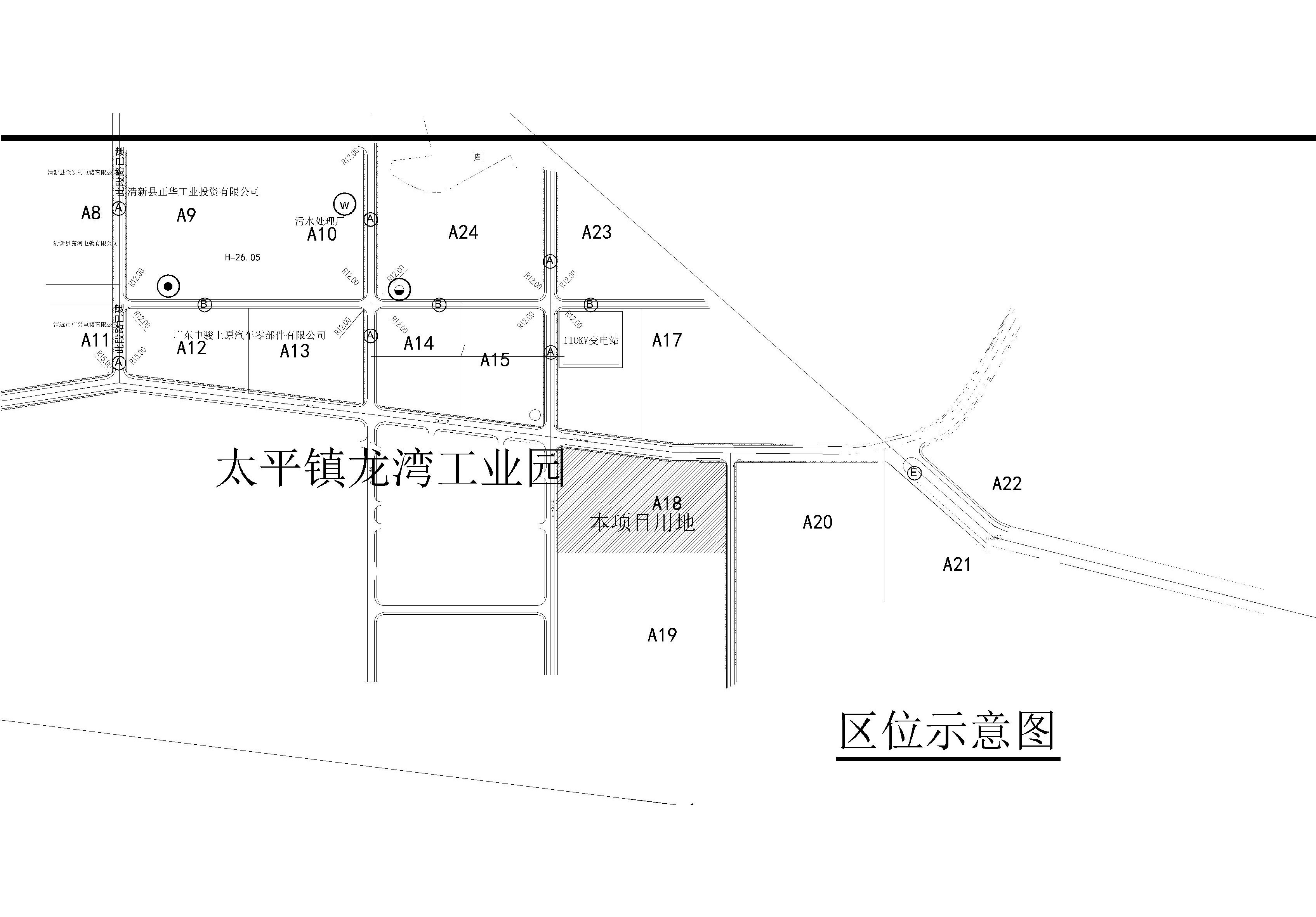 區(qū)位.jpg