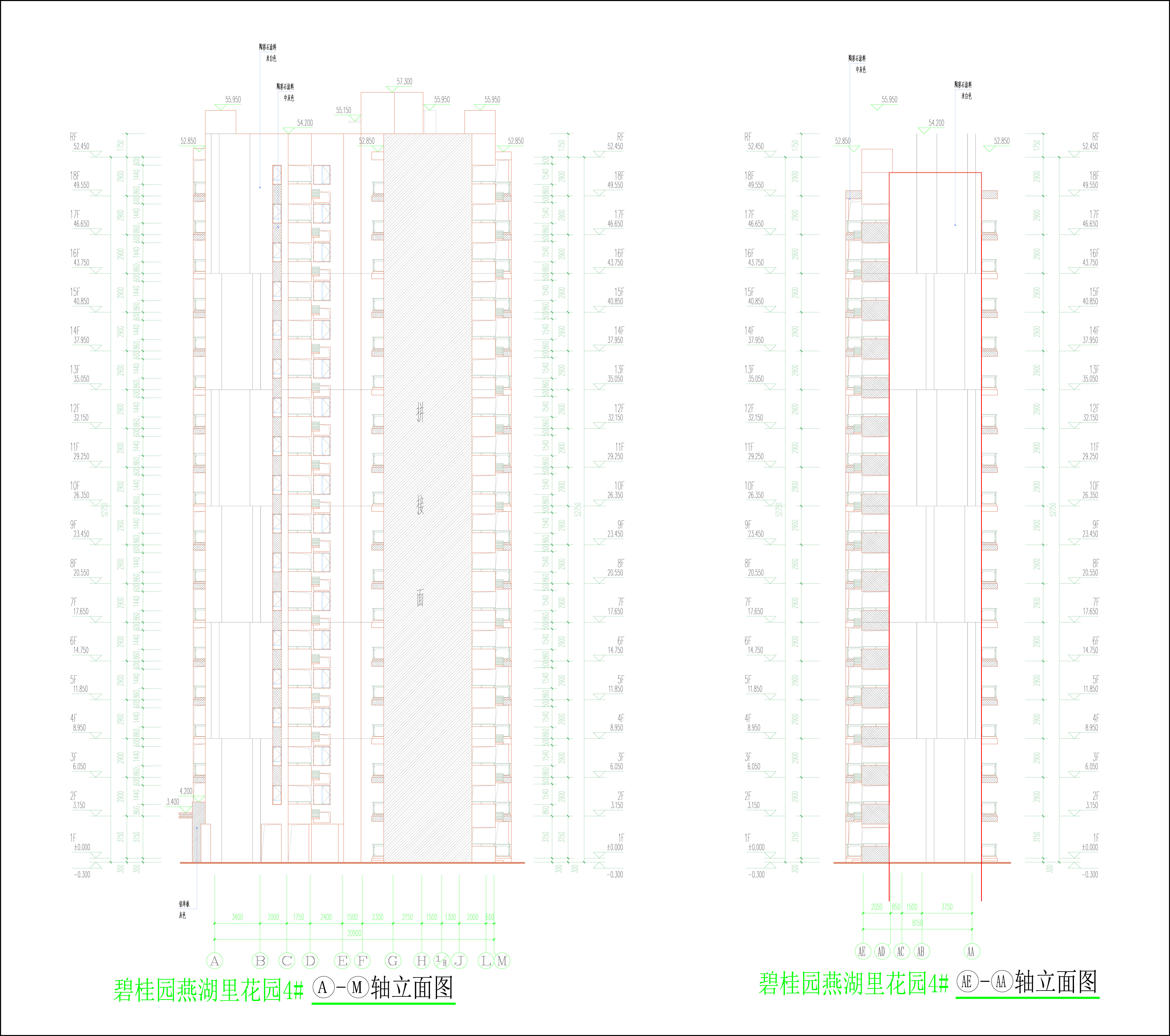 （擬修改后）4#樓立面圖（3-3）.jpg