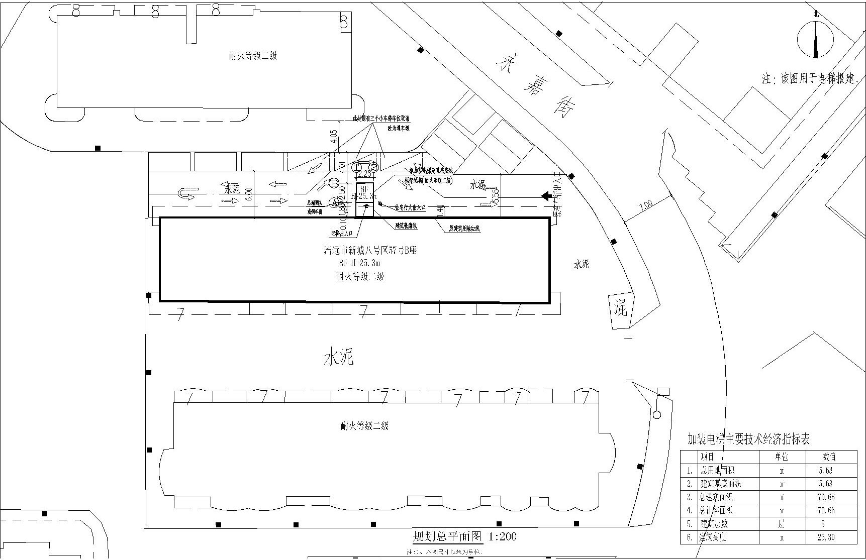 清遠市新城八號區(qū)57號B座加裝電梯建筑總平面圖20211214_t3-Model.jpg