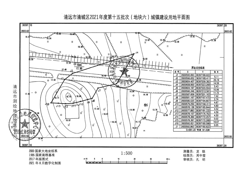 1_頁面_6.jpg