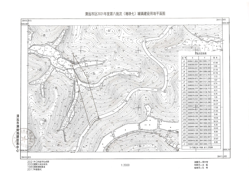 1_頁面_07.jpg