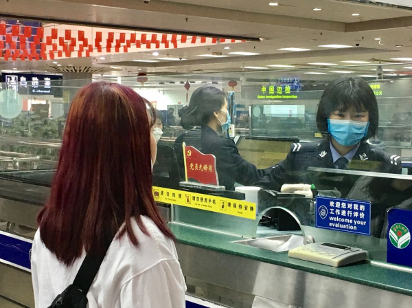 轉存圖片