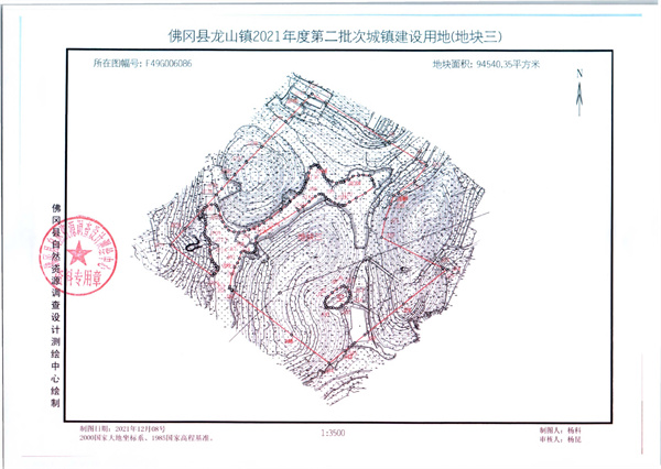 龍山鎮(zhèn)2021年度第二批次紅線圖_頁面_3.jpg