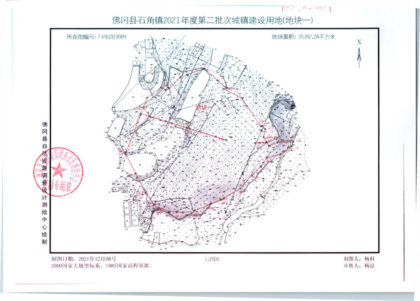 石角鎮(zhèn)2021年度第二批次紅線圖_頁(yè)面_1.jpg