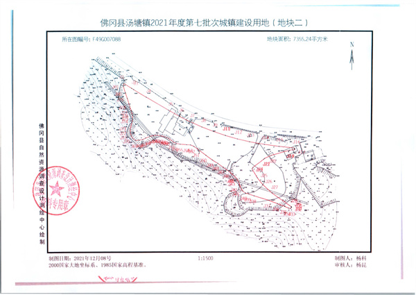 湯塘鎮(zhèn)2021年度第七批次紅線圖_頁面_2.jpg