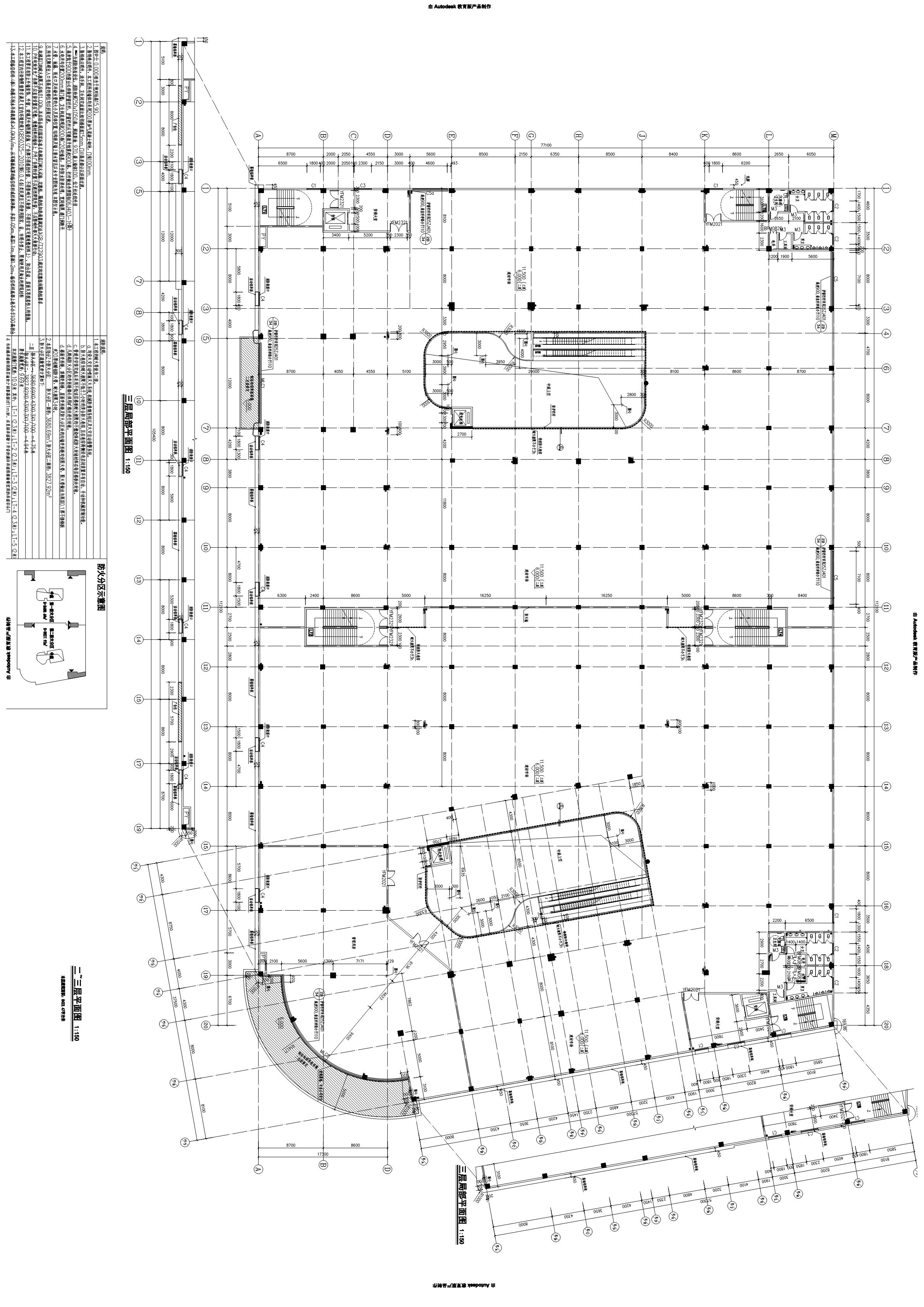 福源國(guó)際建材家居廣場(chǎng)二~三層_1.jpg