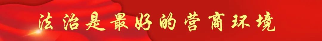 廣東公布線索舉報(bào)方式，開展打擊整治養(yǎng)老詐騙專項(xiàng)行動(dòng)