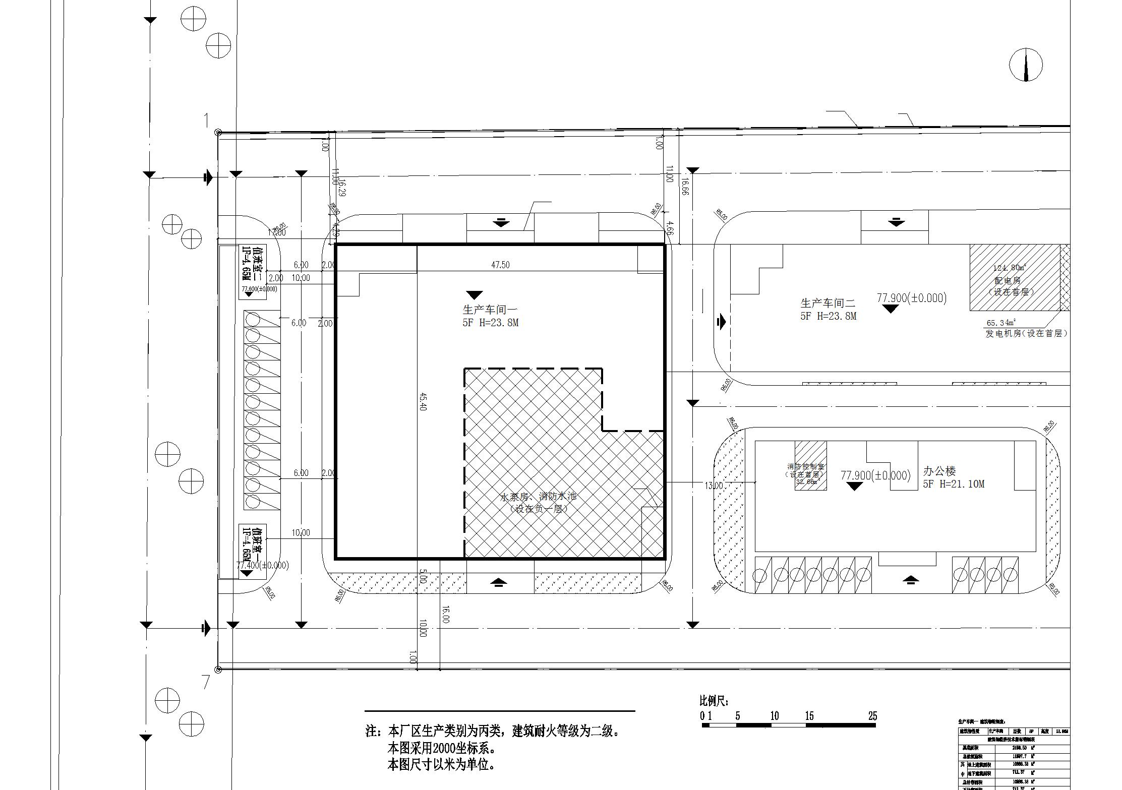 朗盛生產(chǎn)車(chē)間一小總平面圖_批后公告.jpg