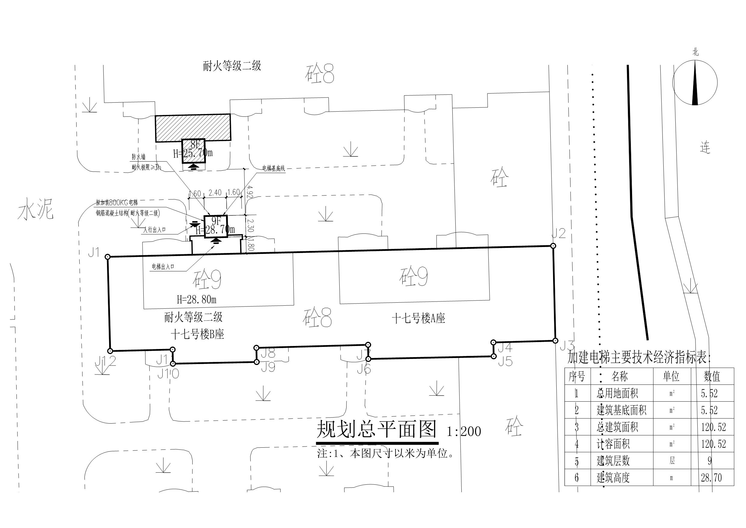 清遠市新城連江路銀宇花園十七棟B座 總平面圖_1.jpg