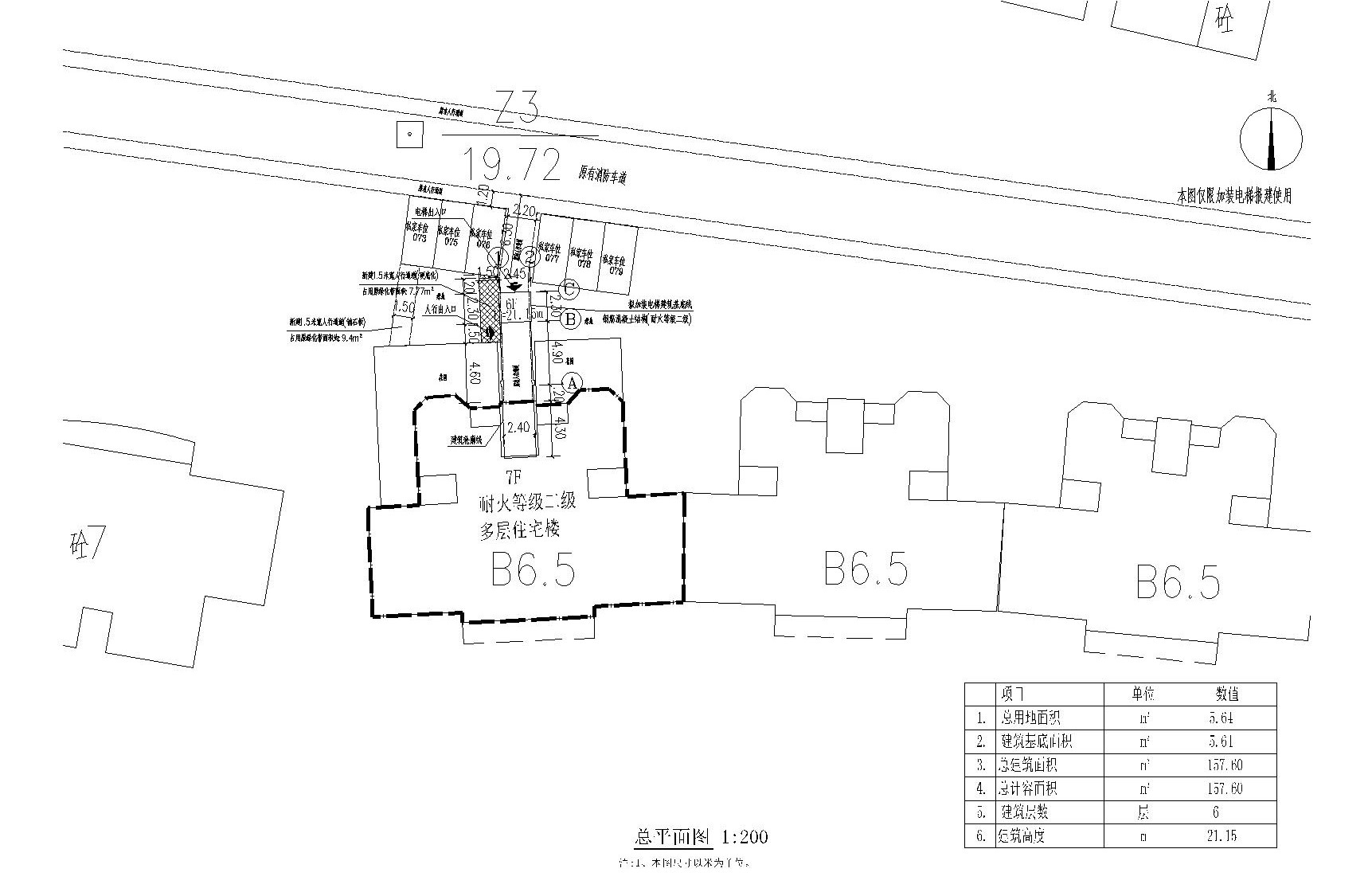 金海灣豪庭海景一路10座 加裝電梯 總平面圖2022.8.16_t3-Model.jpg