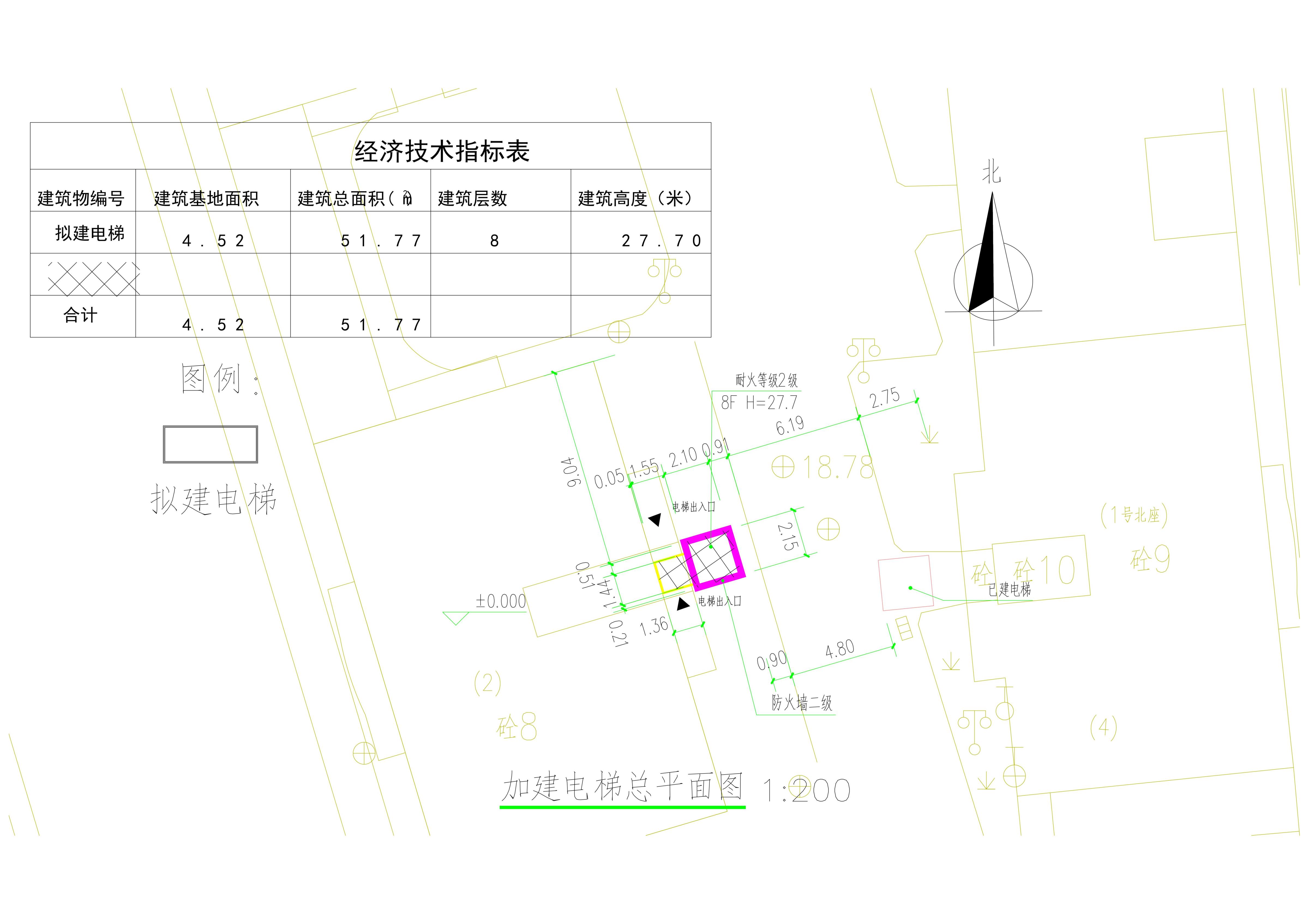 清遠(yuǎn)市清城區(qū)聚福花園二棟業(yè)主加裝電梯總平面方案.jpg