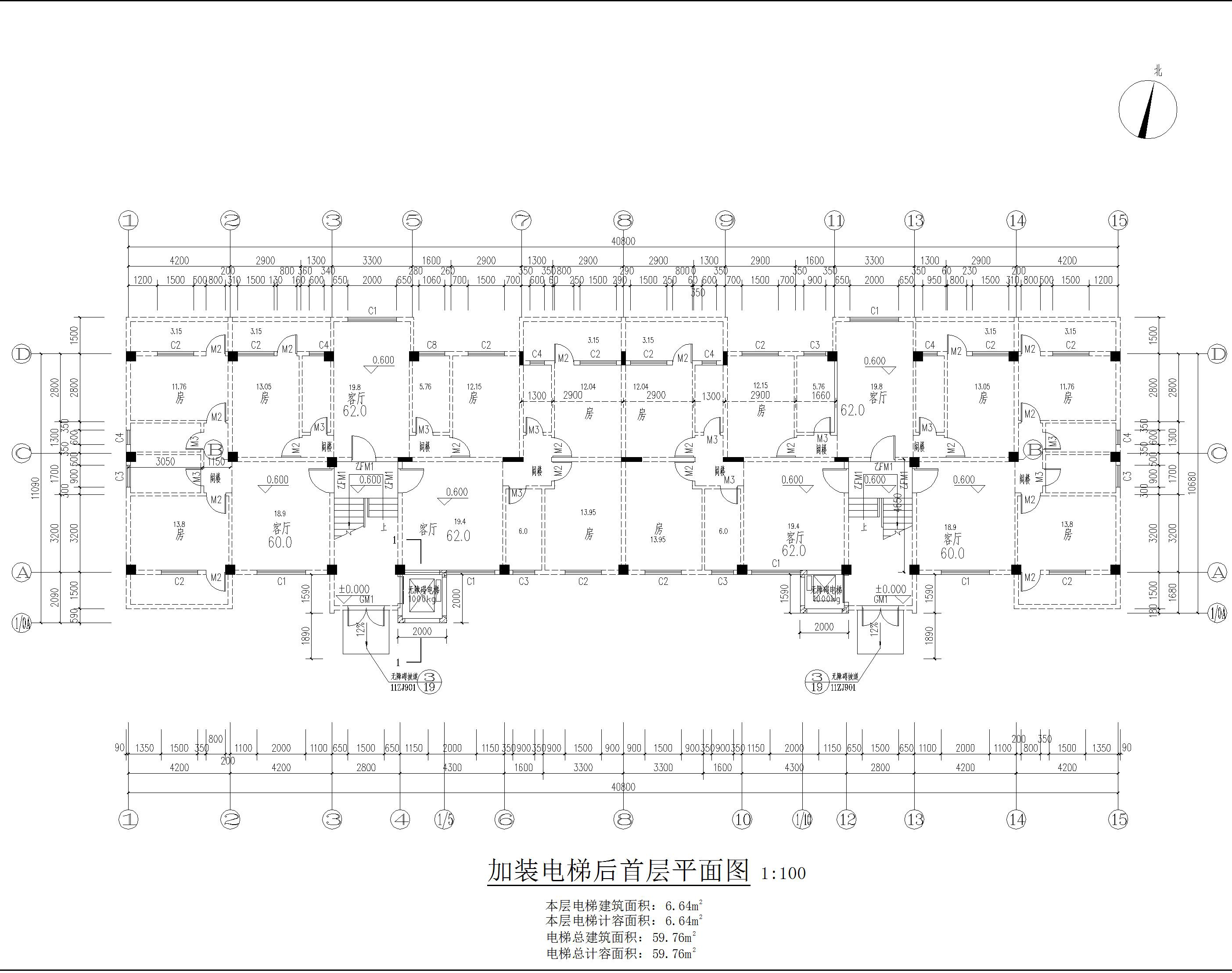 20220830-羅康 住宅改建建筑平面圖首層.jpg