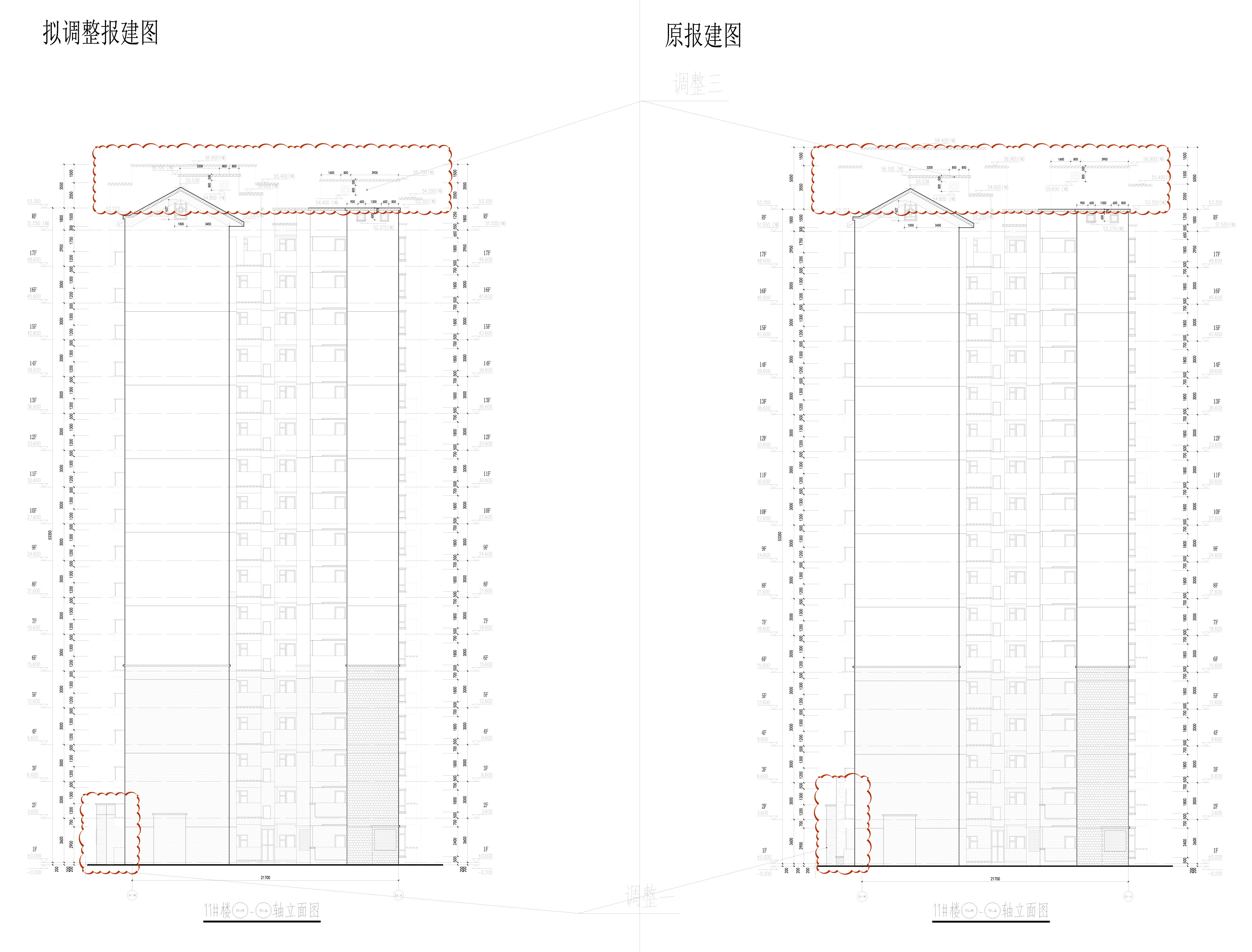 11#樓11-M-11-A軸立面圖對比圖.jpg