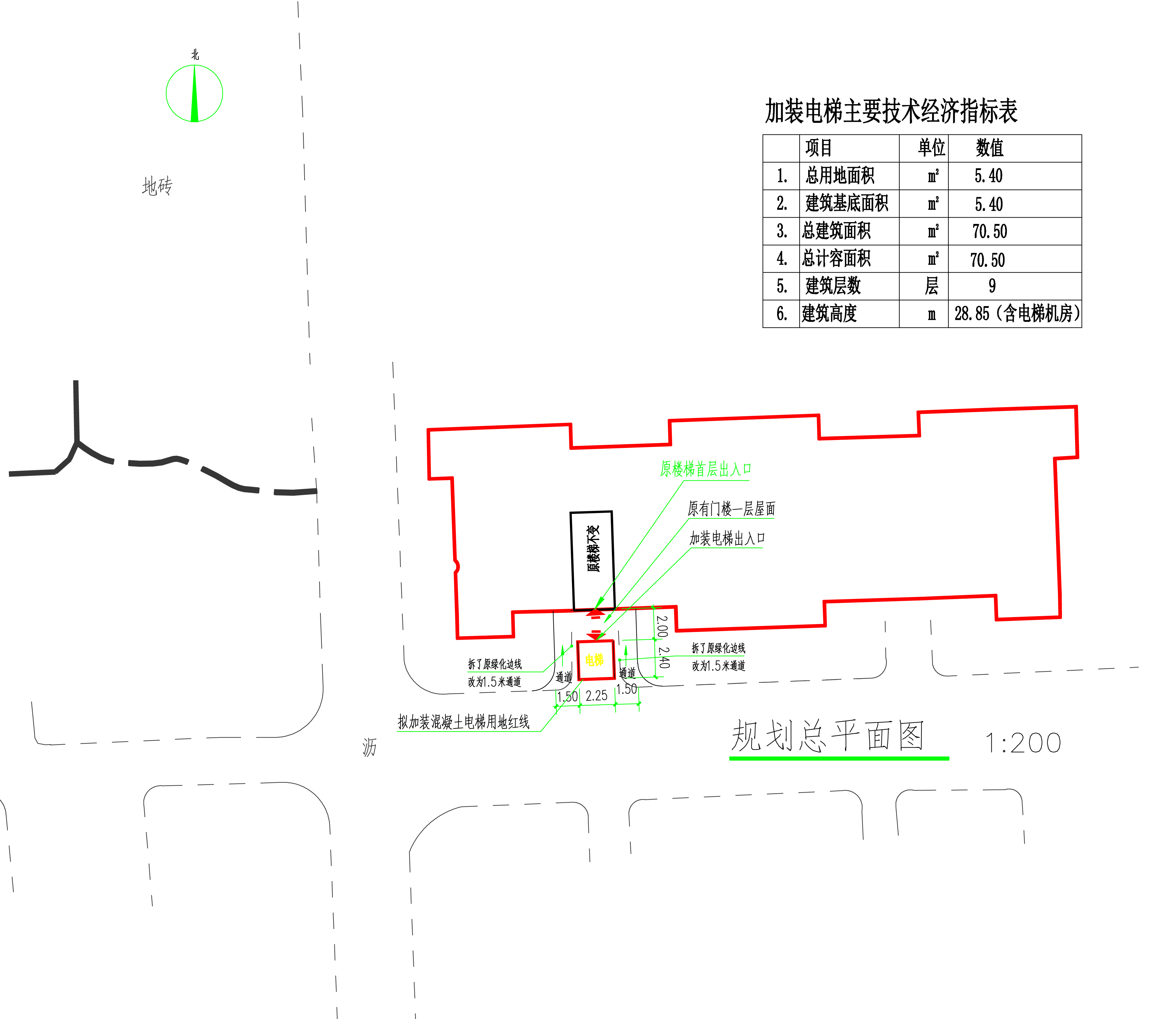 清遠市新城人民二路公路大廈6棟B梯  總平面.jpg