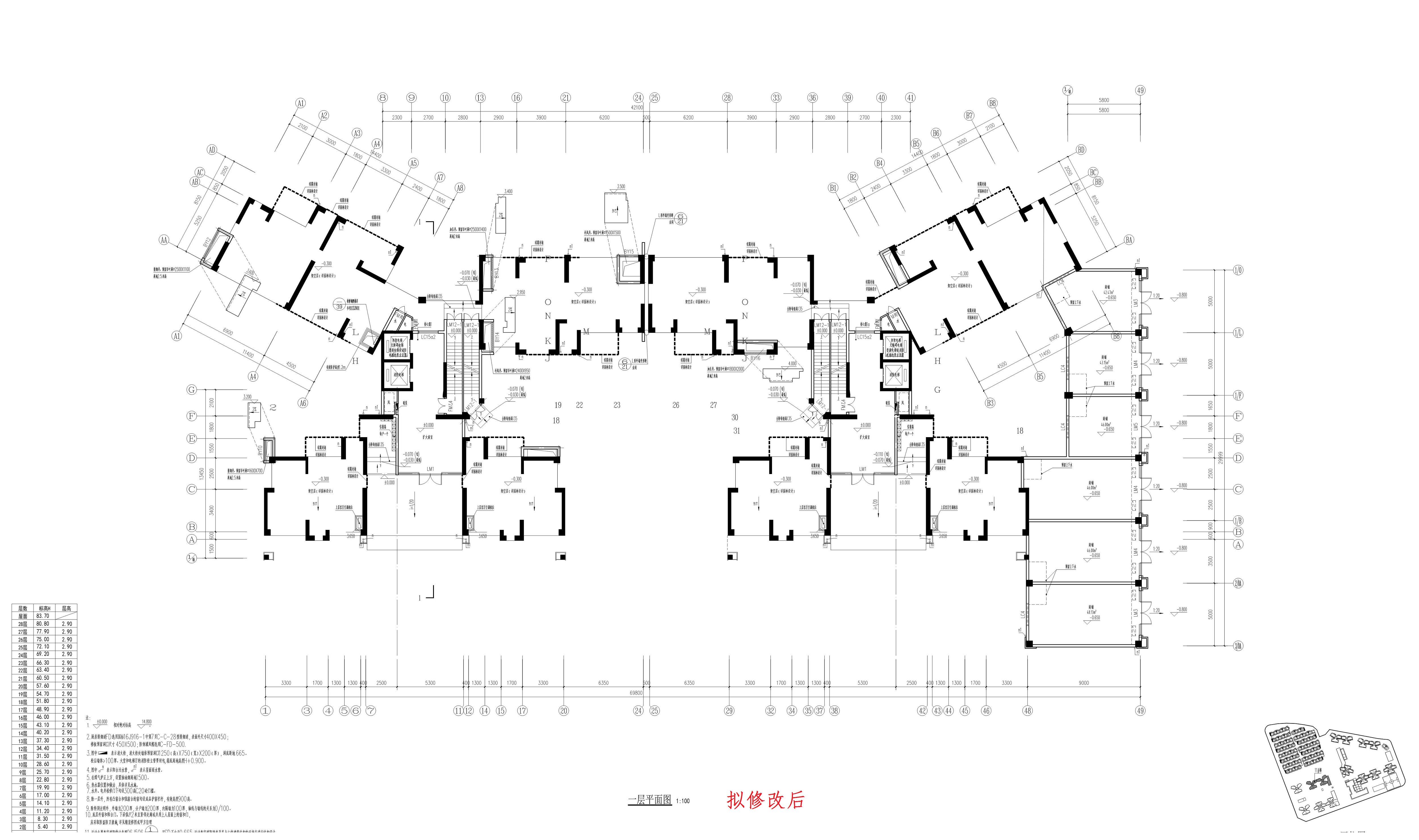 碧桂園燕湖里花園11#首層（擬修改后）.jpg