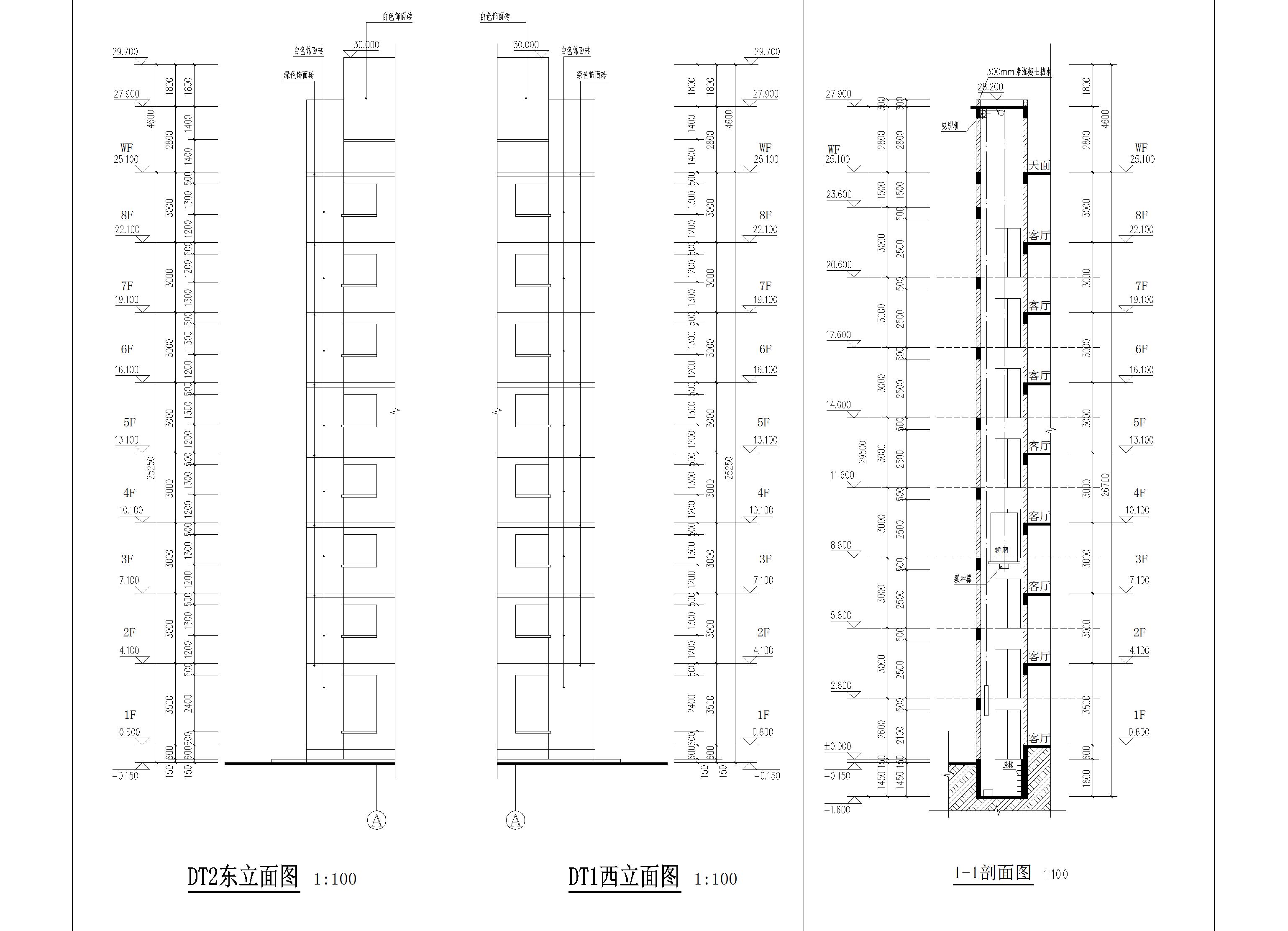 羅葵康、梁嘉烜、李揚(yáng)榮、羅俊鵬、羅贊湘住宅改立面圖.jpg