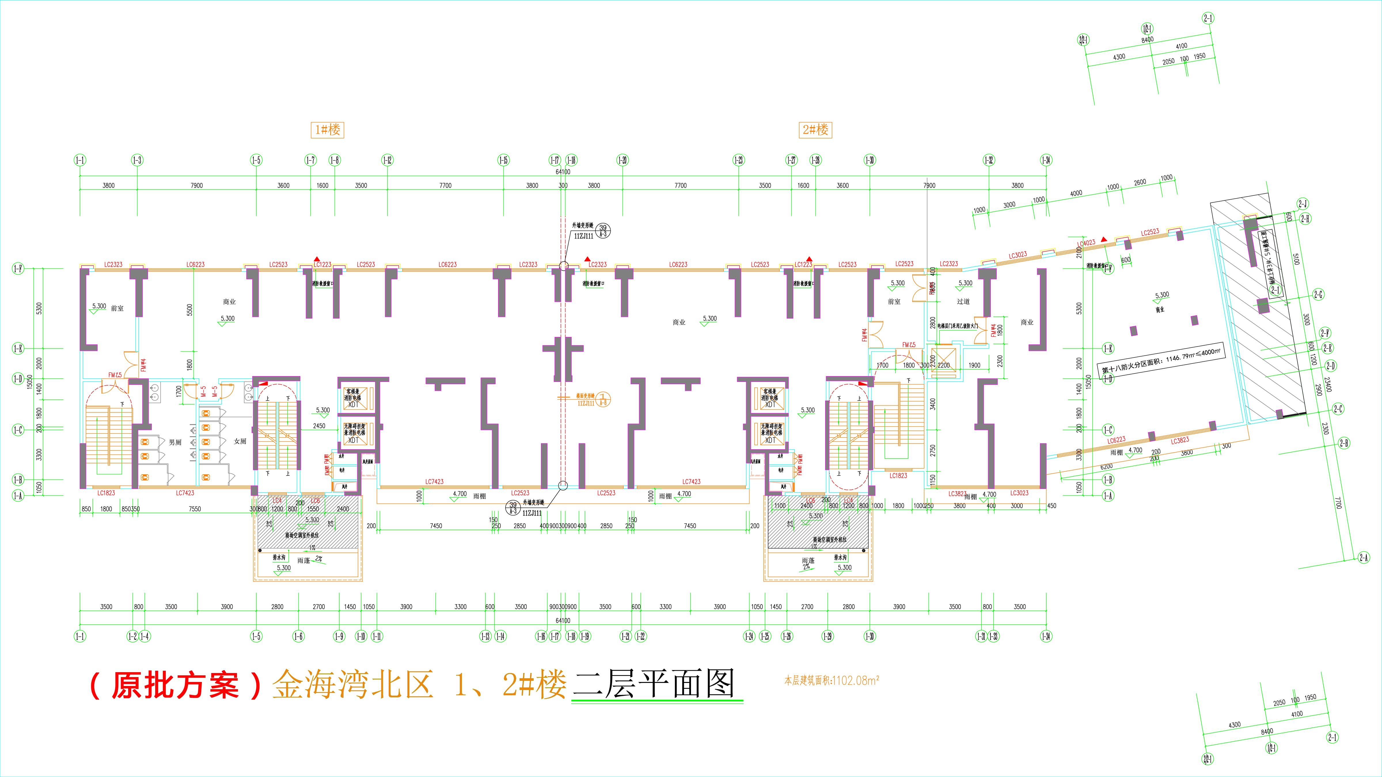 金海灣北區(qū)1、2#樓_二層平面圖.jpg