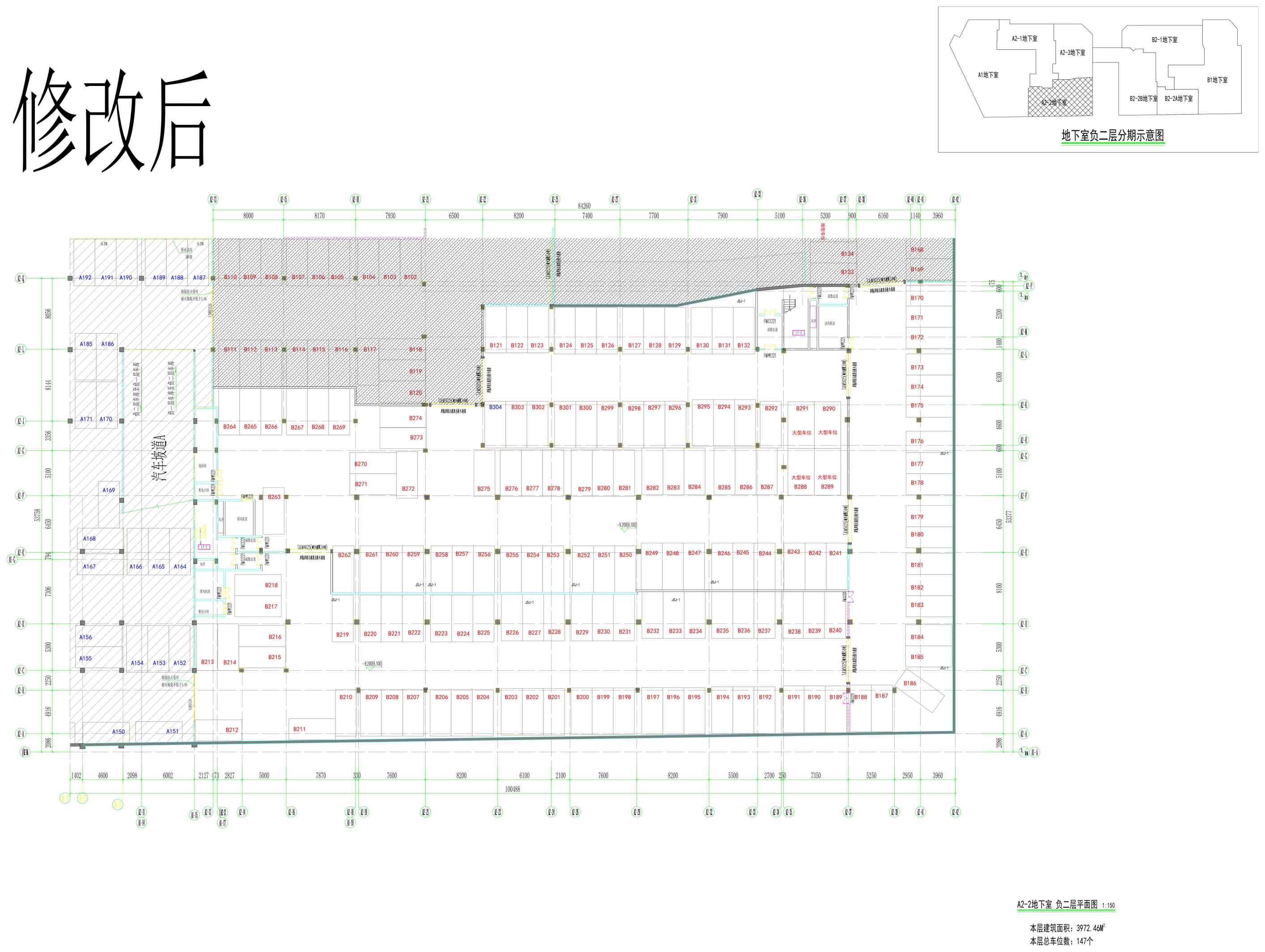 A2-2地下室負(fù)2室修改后_1_2(1).jpg