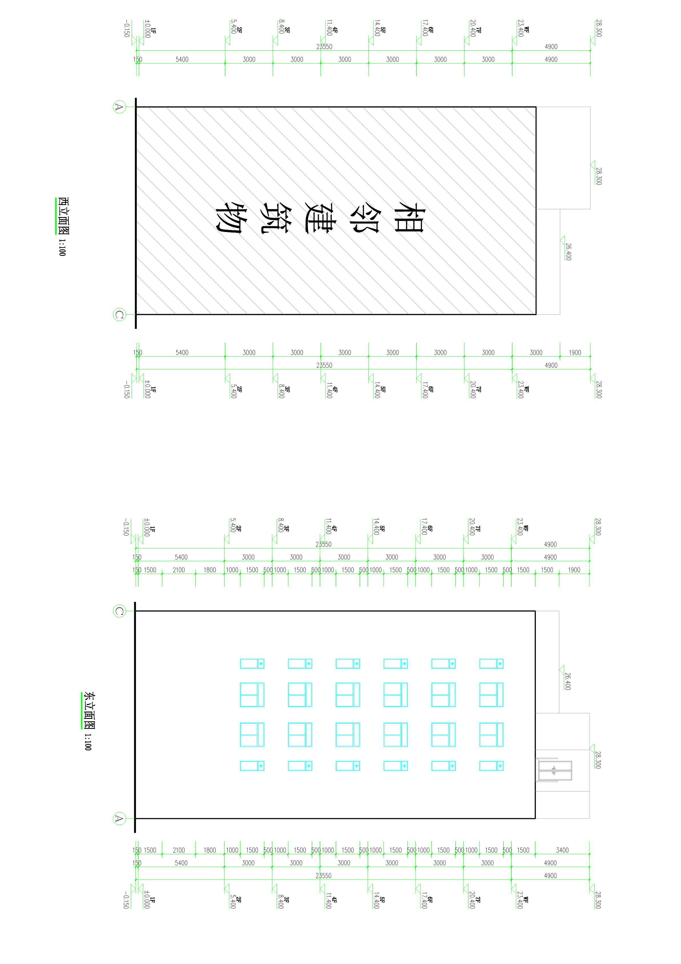 劉敏聰、歐燦森東西_1.jpg