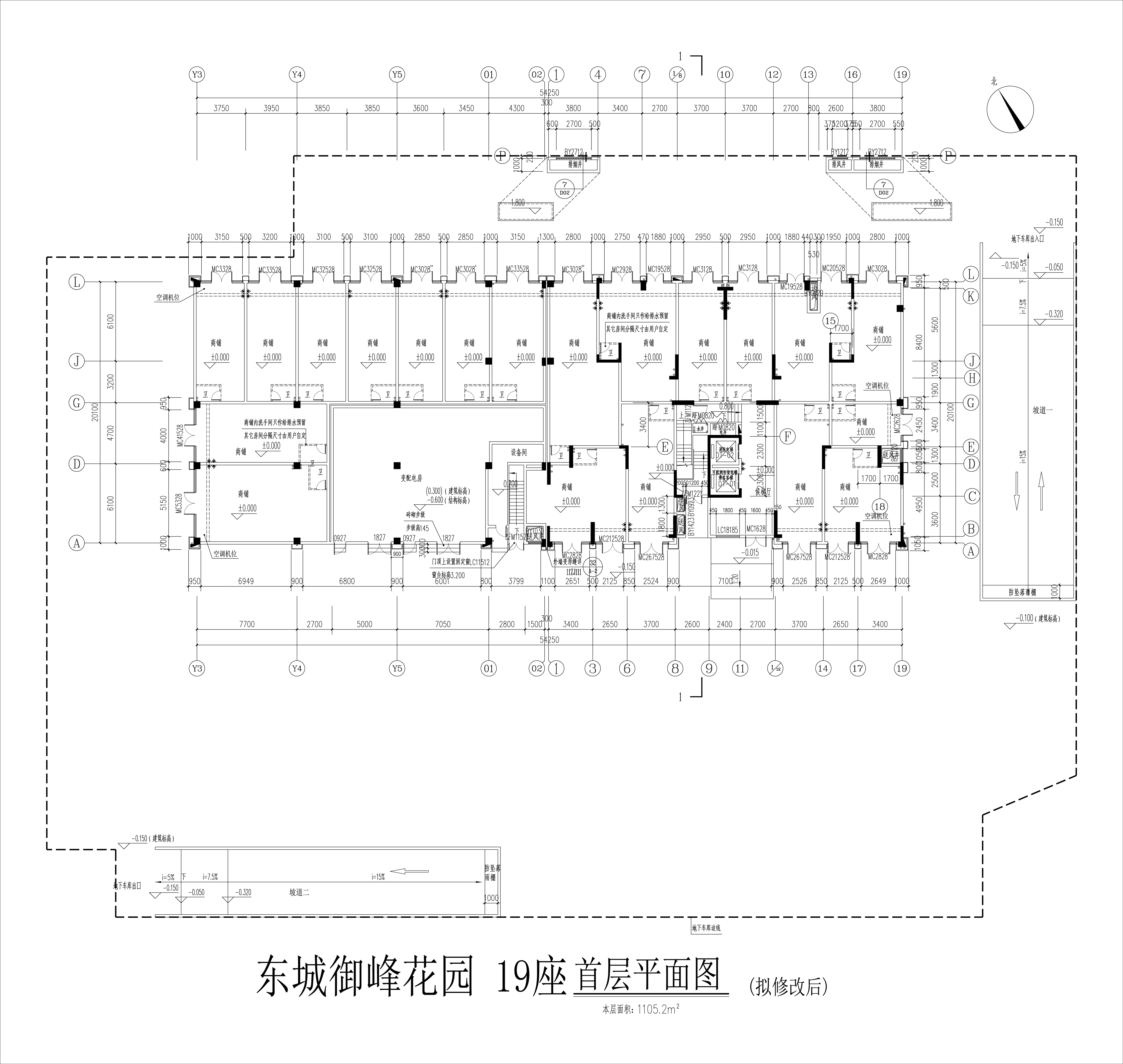 東城御峰19 座01層平面圖（擬修改后）.jpg