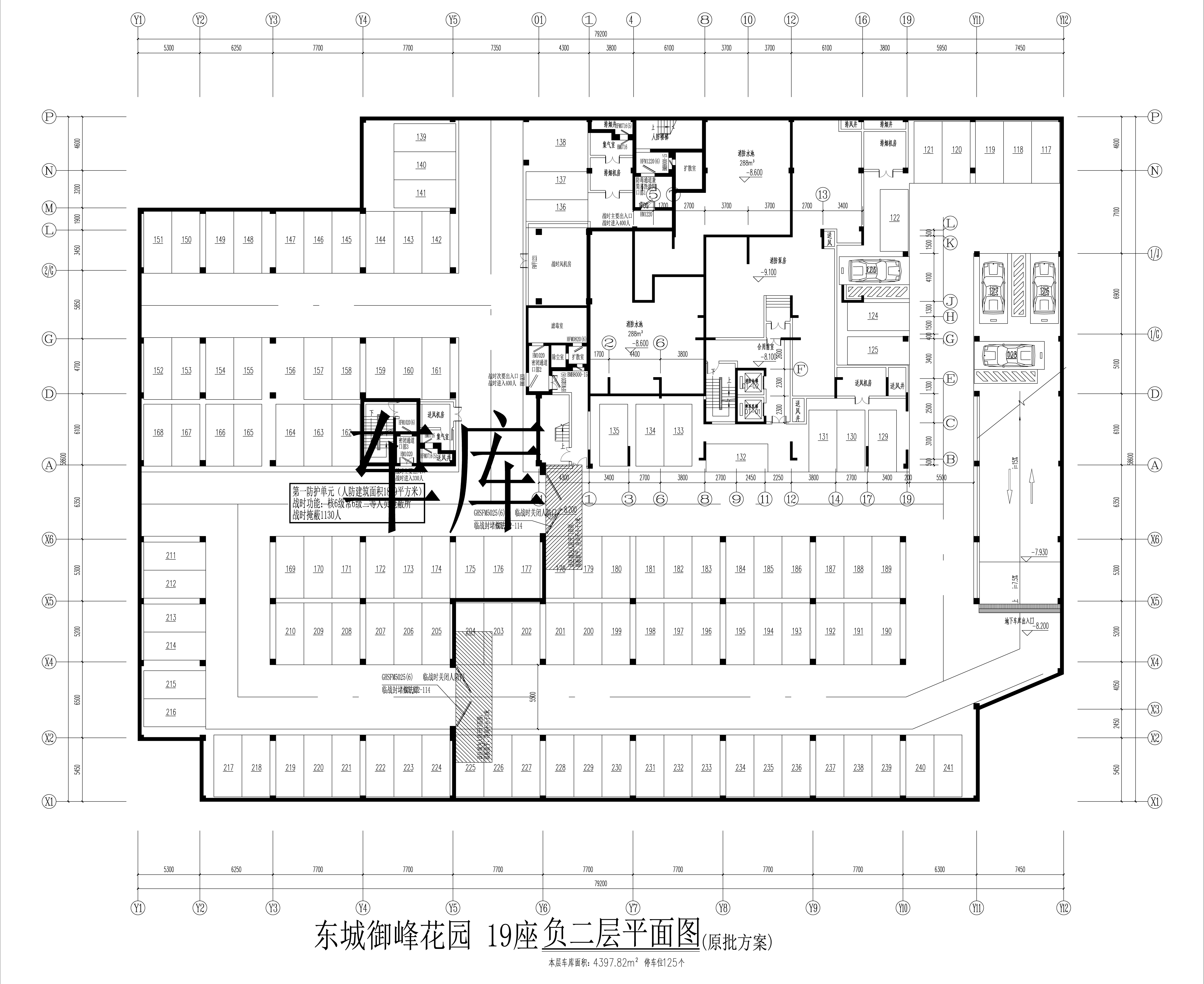 東城御峰19 座負(fù)二層平面圖.jpg