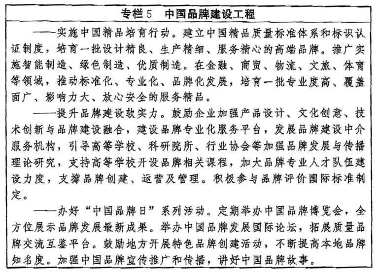 zhuanlan5.jpg
