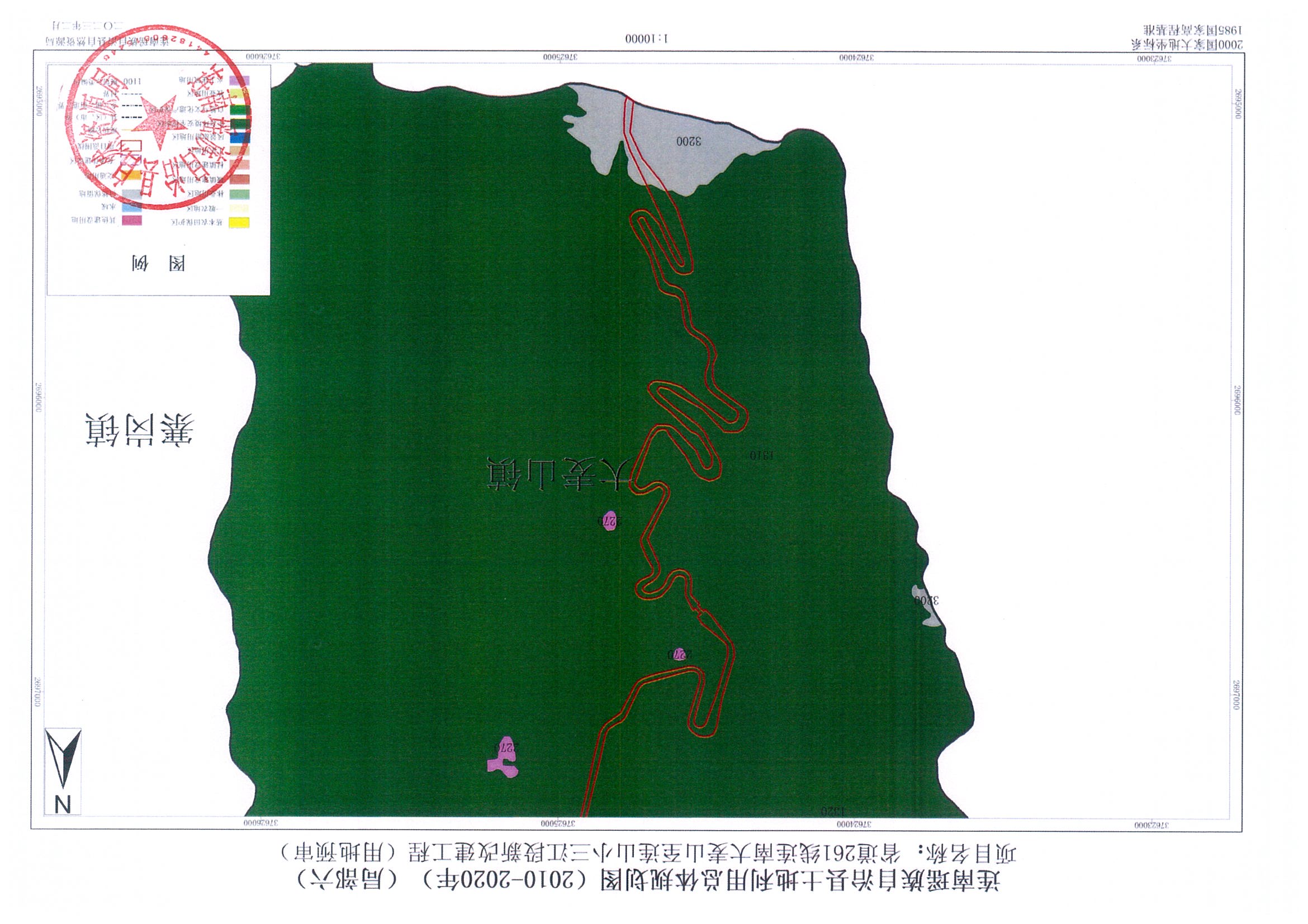 規(guī)劃圖-連南、連山_頁面_06.jpg